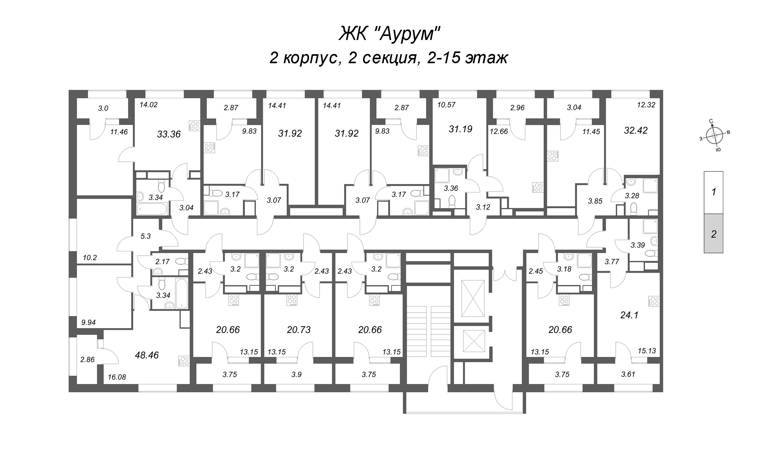 Квартира-студия, 20.66 м² в ЖК "Аурум" - планировка этажа
