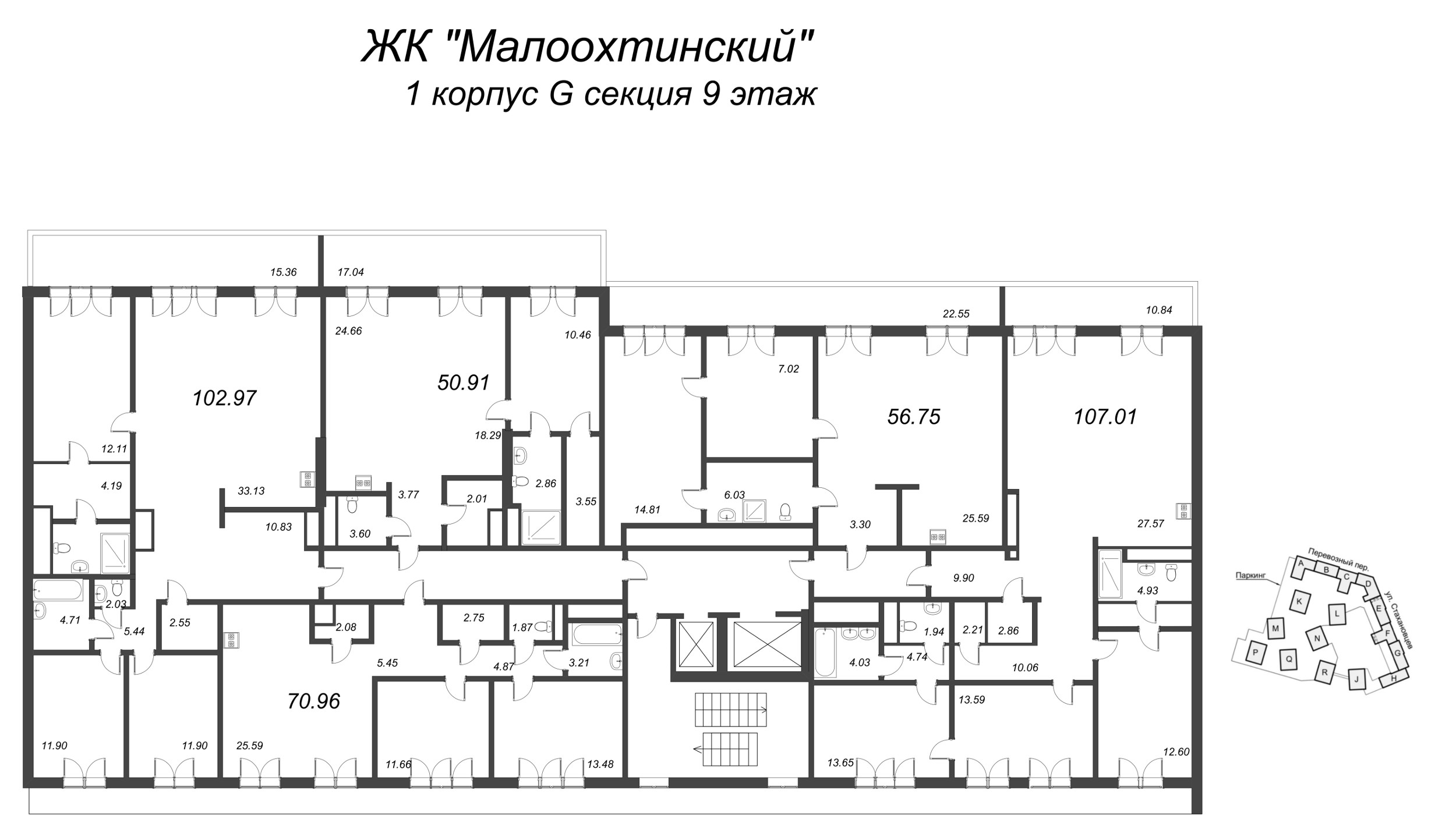 3-комнатная квартира, 107.9 м² в ЖК "Малоохтинский, 68" - планировка этажа
