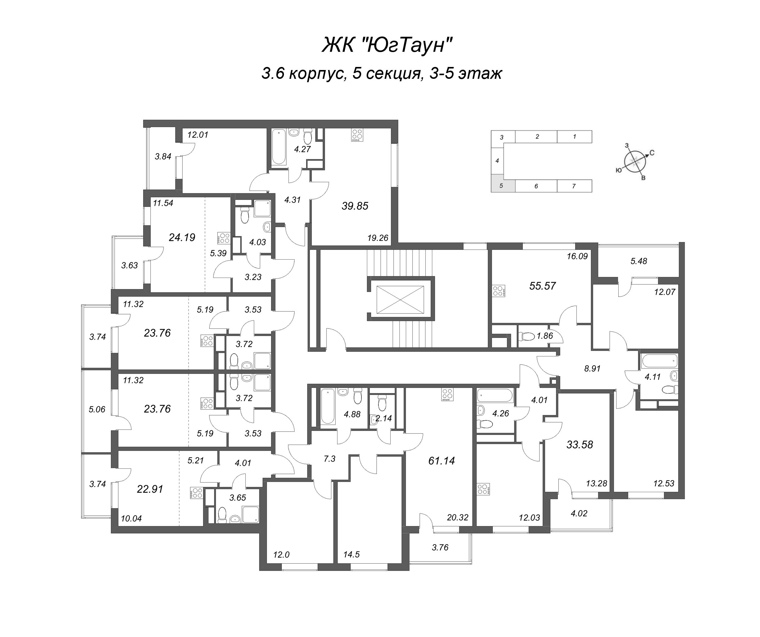Квартира-студия, 22.91 м² в ЖК "ЮгТаун" - планировка этажа