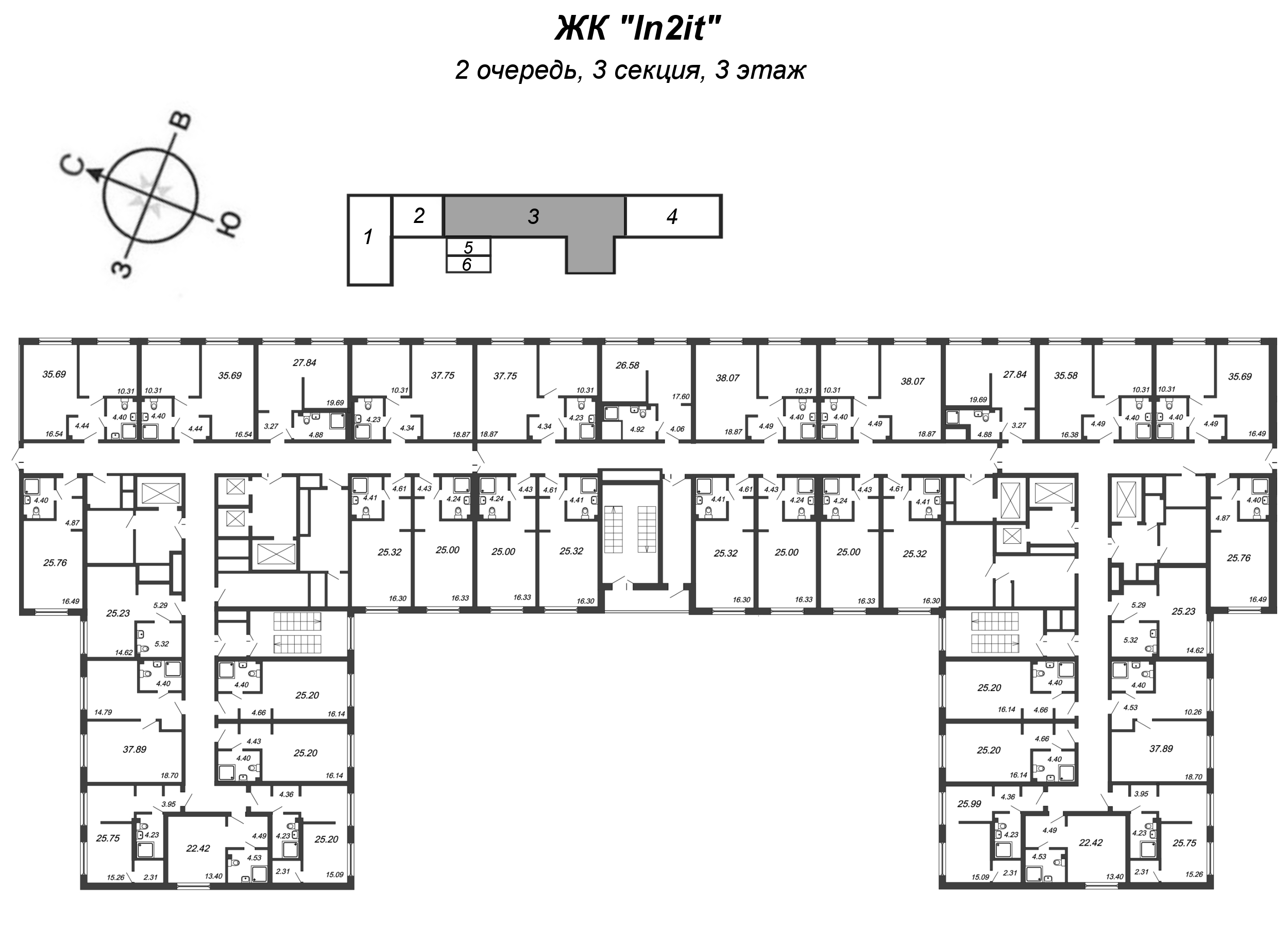 Квартира-студия, 22.42 м² в ЖК "In2it" - планировка этажа