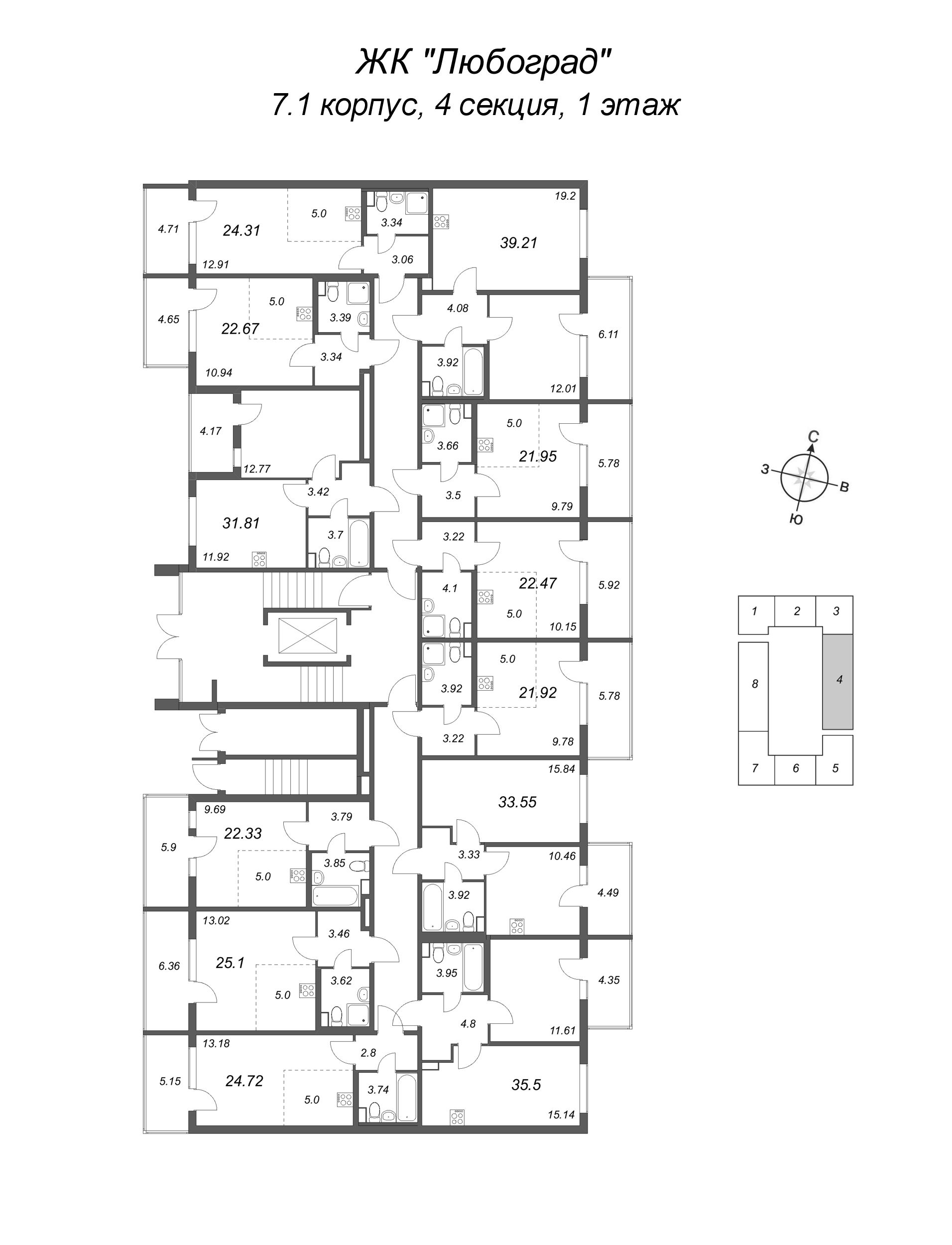 Квартира-студия, 21.95 м² в ЖК "Любоград" - планировка этажа