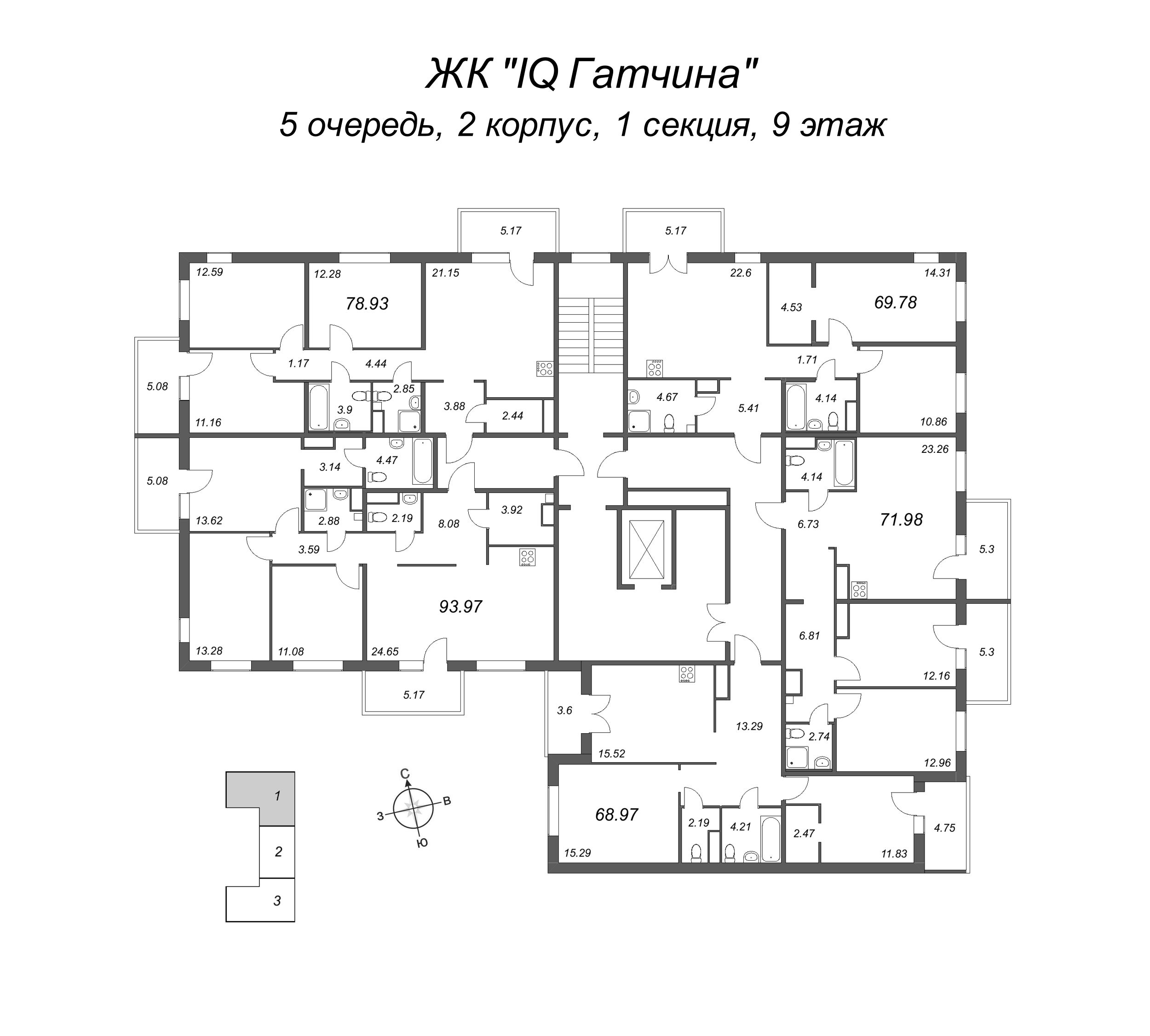 4-комнатная (Евро) квартира, 79.33 м² - планировка этажа