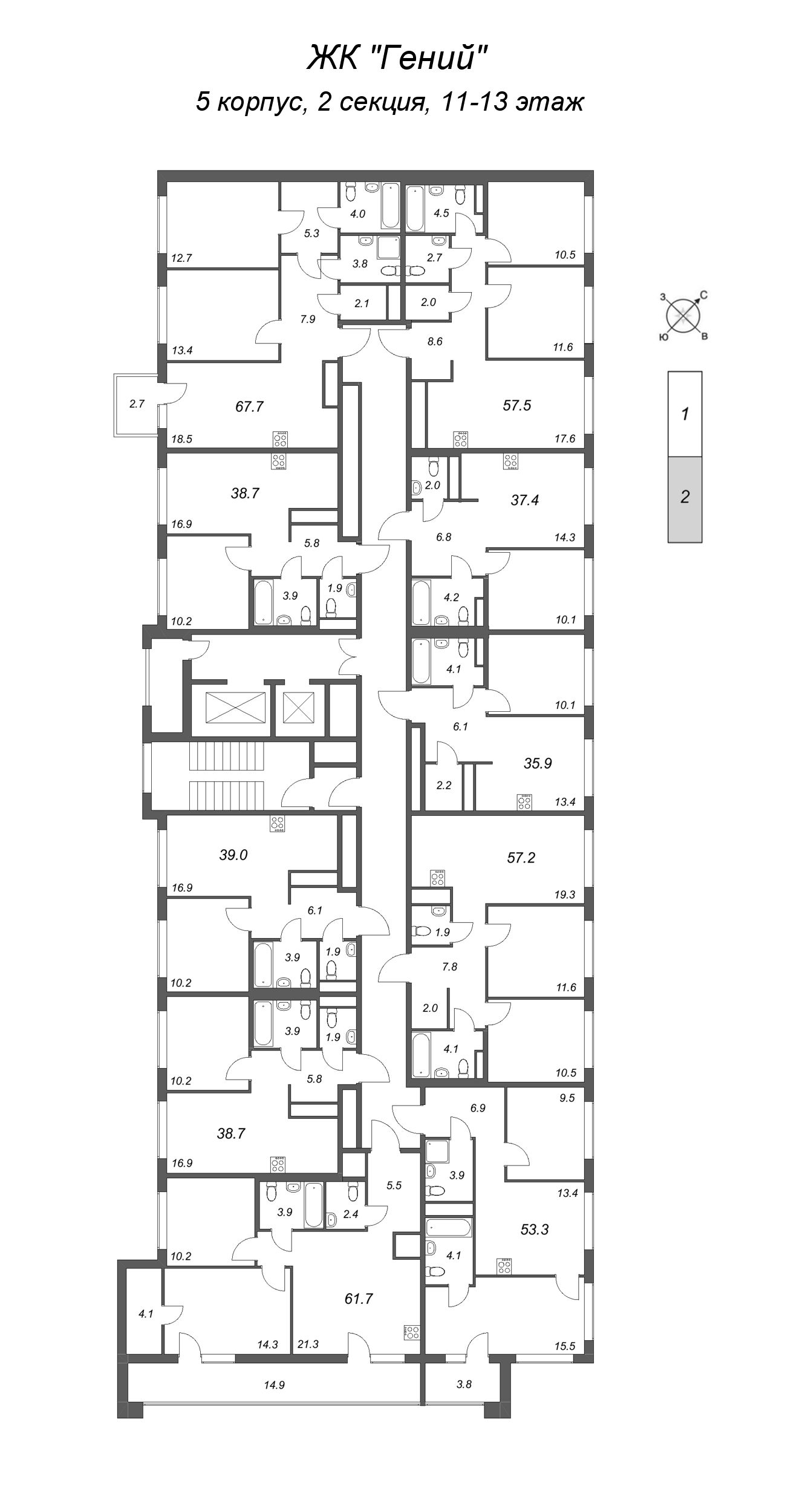 2-комнатная квартира, 53.3 м² в ЖК "Гений" - планировка этажа