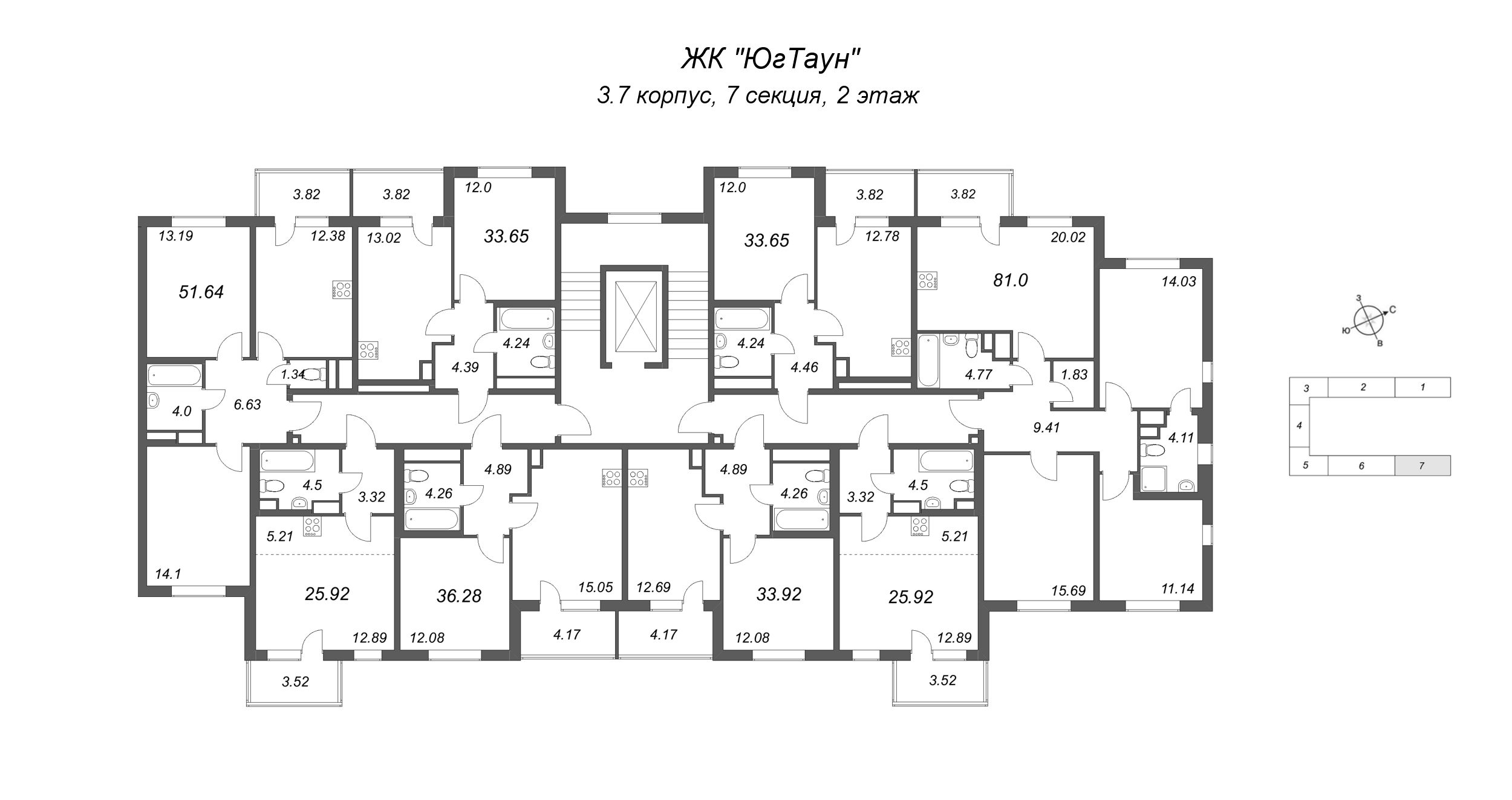 1-комнатная квартира, 33.65 м² в ЖК "ЮгТаун" - планировка этажа
