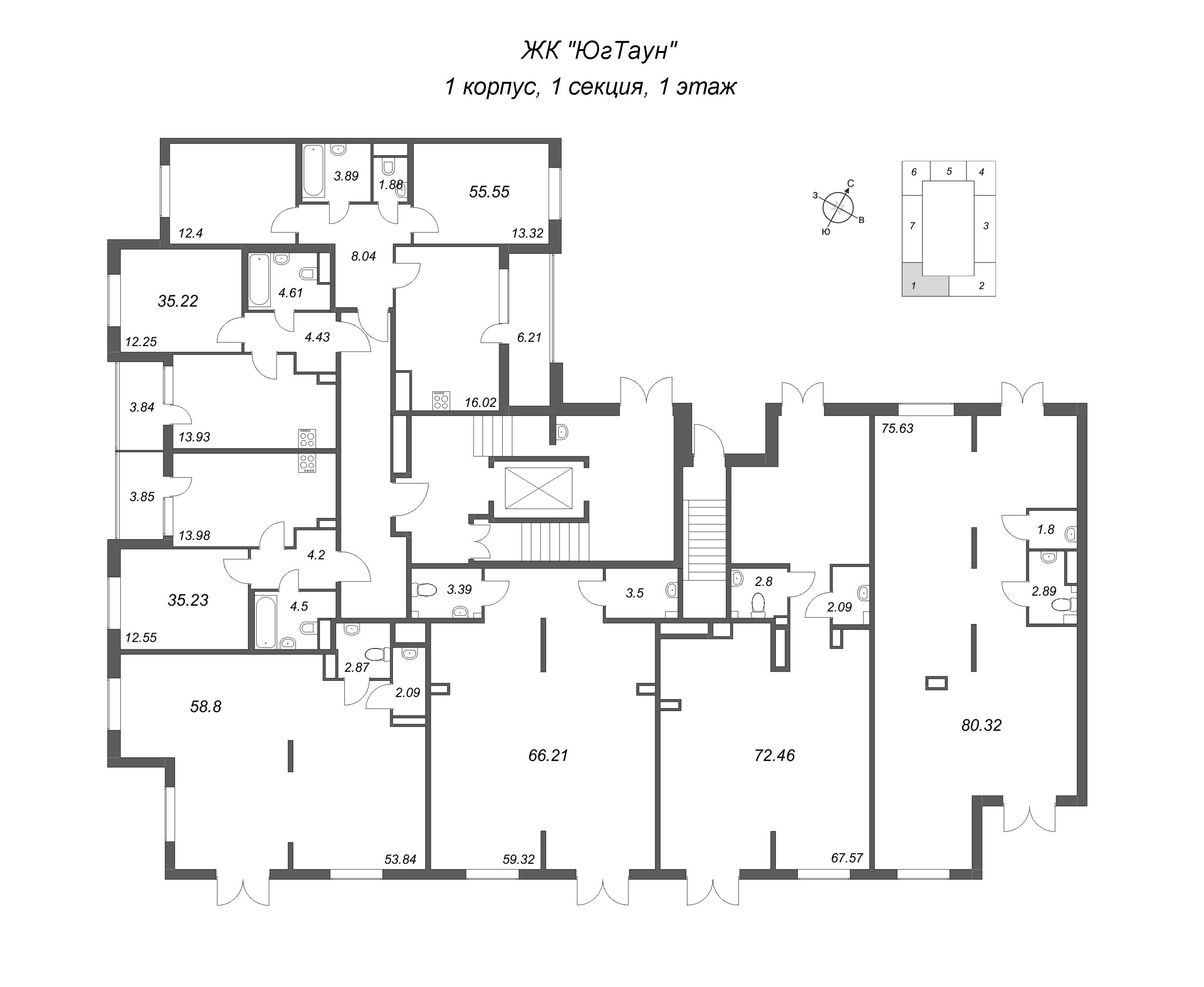 1-комнатная квартира, 35.22 м² в ЖК "ЮгТаун" - планировка этажа