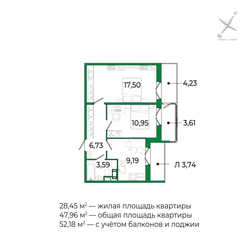 2-комнатная квартира, 47.4 м² в ЖК "Сертолово Парк" - планировка, фото №1