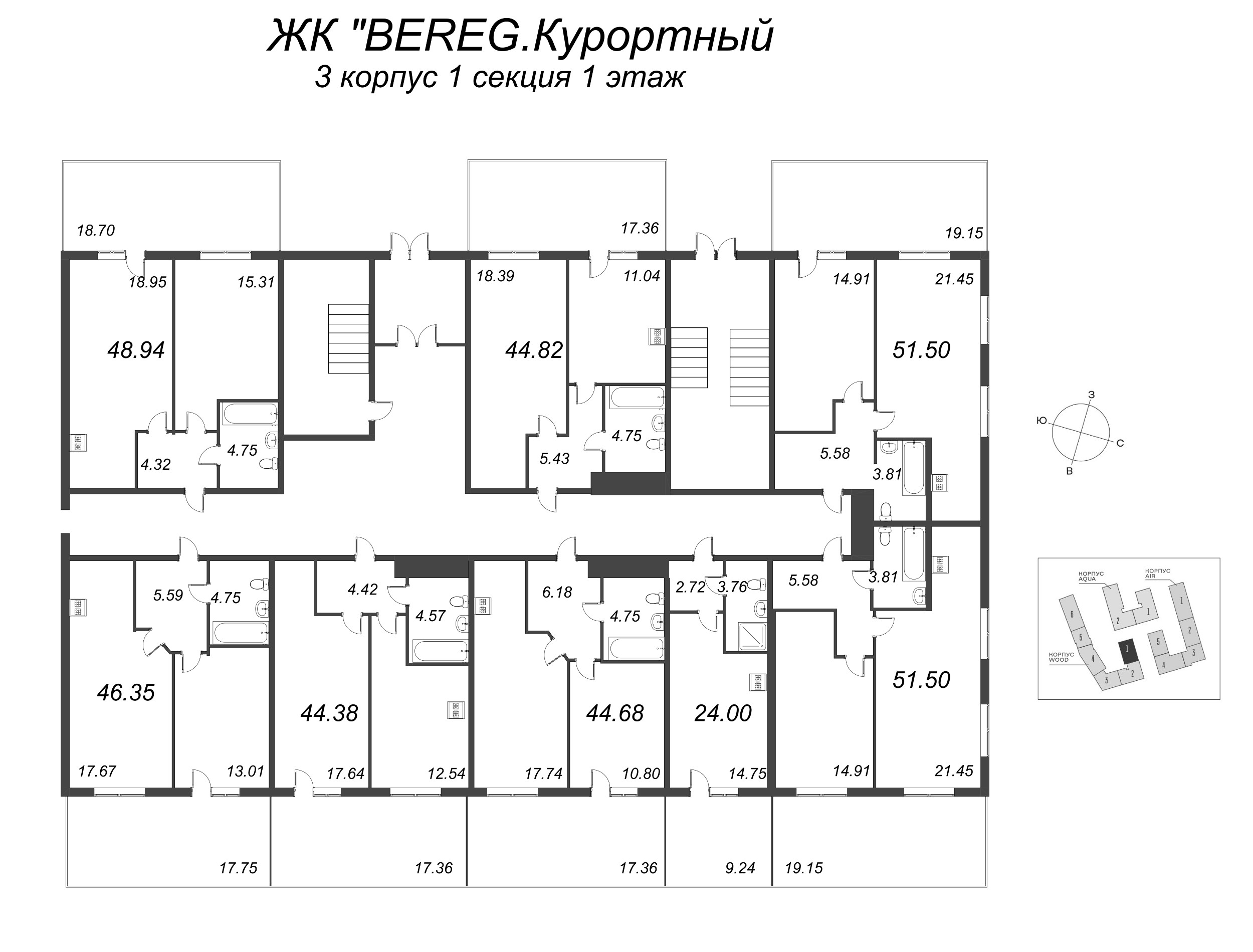 2-комнатная (Евро) квартира, 48.94 м² - планировка этажа