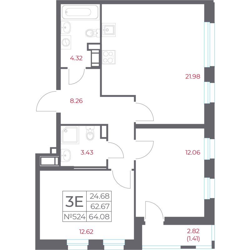 3-комнатная (Евро) квартира, 64.08 м² в ЖК "Город-спутник Южный" - планировка, фото №1