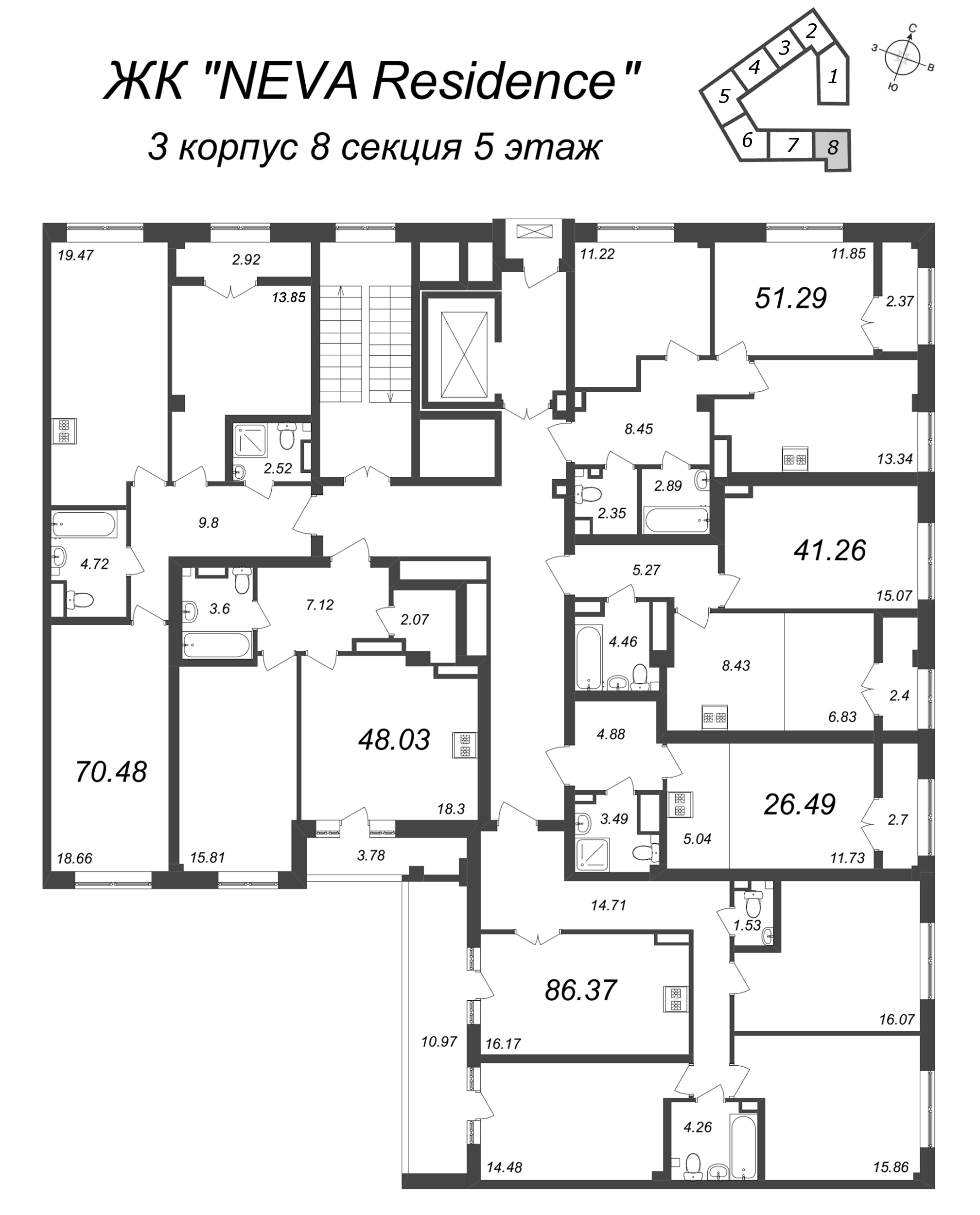 4-комнатная (Евро) квартира, 87.7 м² в ЖК "Neva Residence" - планировка этажа