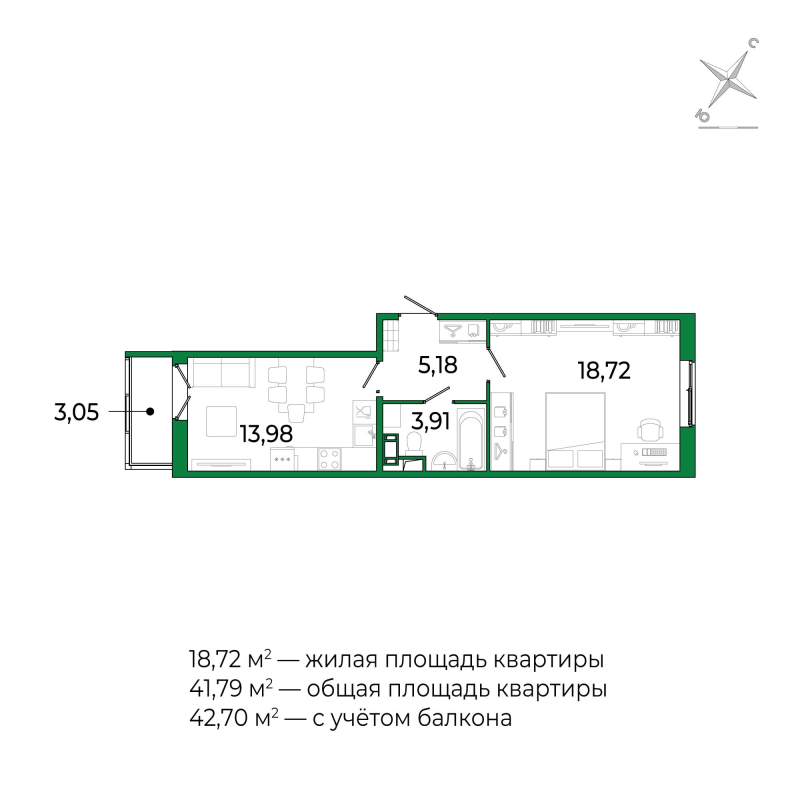 1-комнатная квартира, 41.5 м² в ЖК "Сертолово Парк" - планировка, фото №1