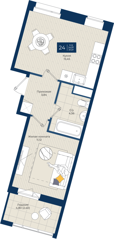 2-комнатная (Евро) квартира, 37.37 м² в ЖК "Новатория" - планировка, фото №1