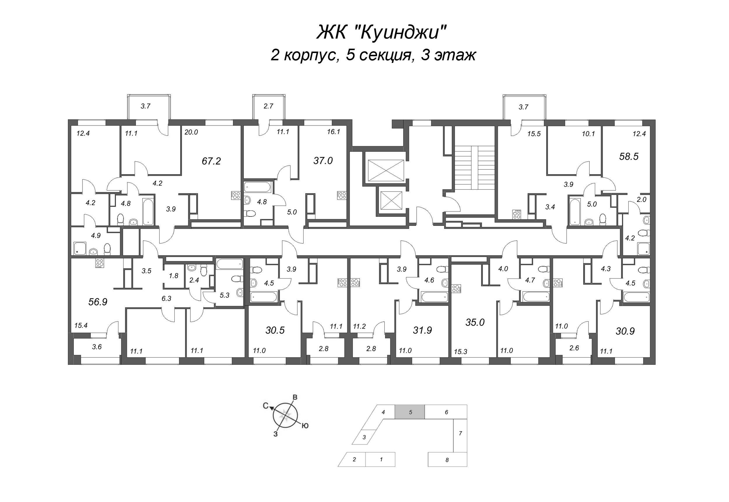 3-комнатная (Евро) квартира, 67.2 м² - планировка этажа