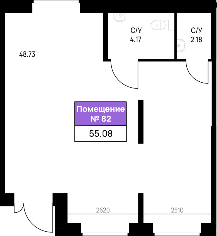 Помещение, 55.08 м² в ЖК "Имена" - планировка, фото №1