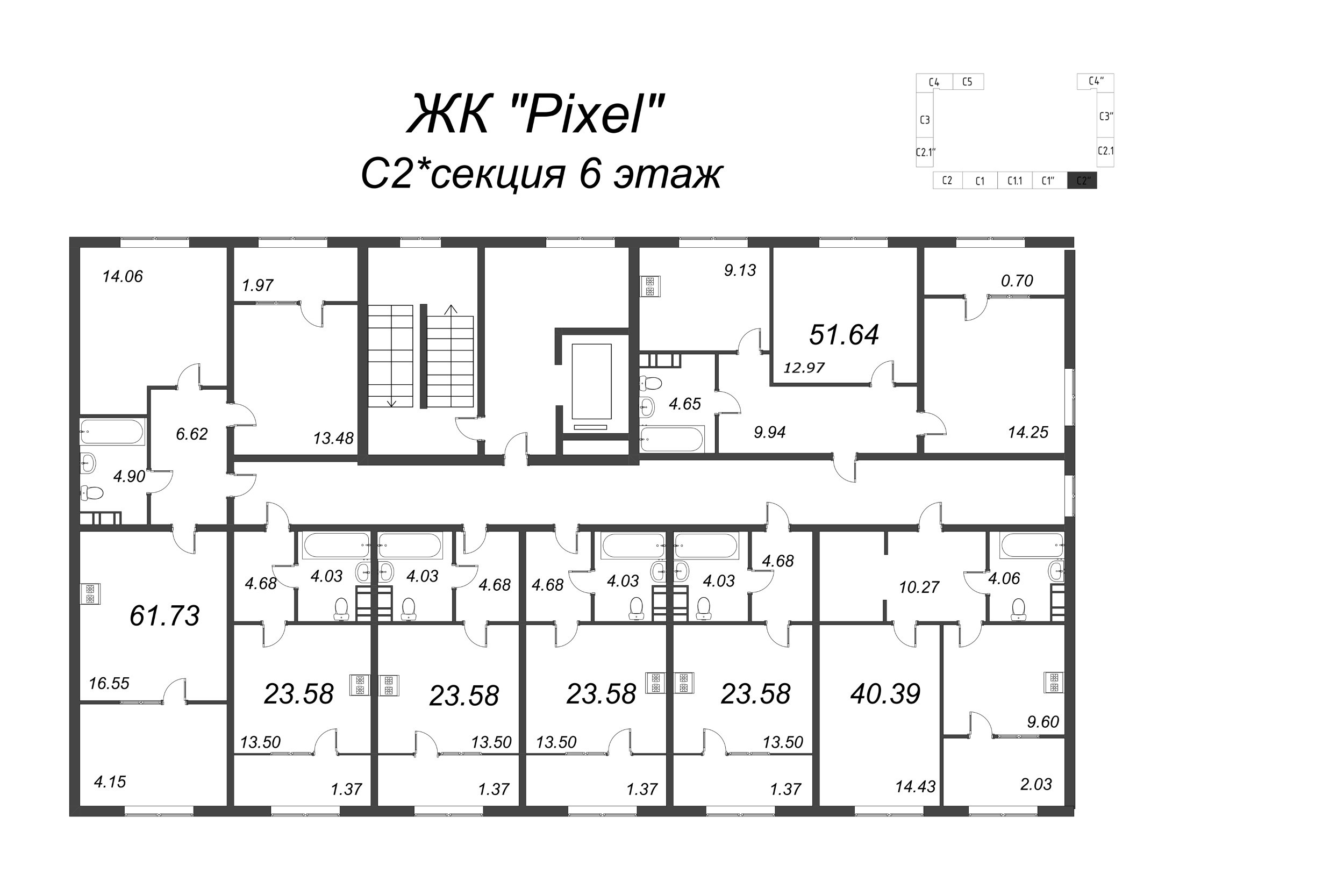 1-комнатная квартира, 40.39 м² в ЖК "Pixel" - планировка этажа