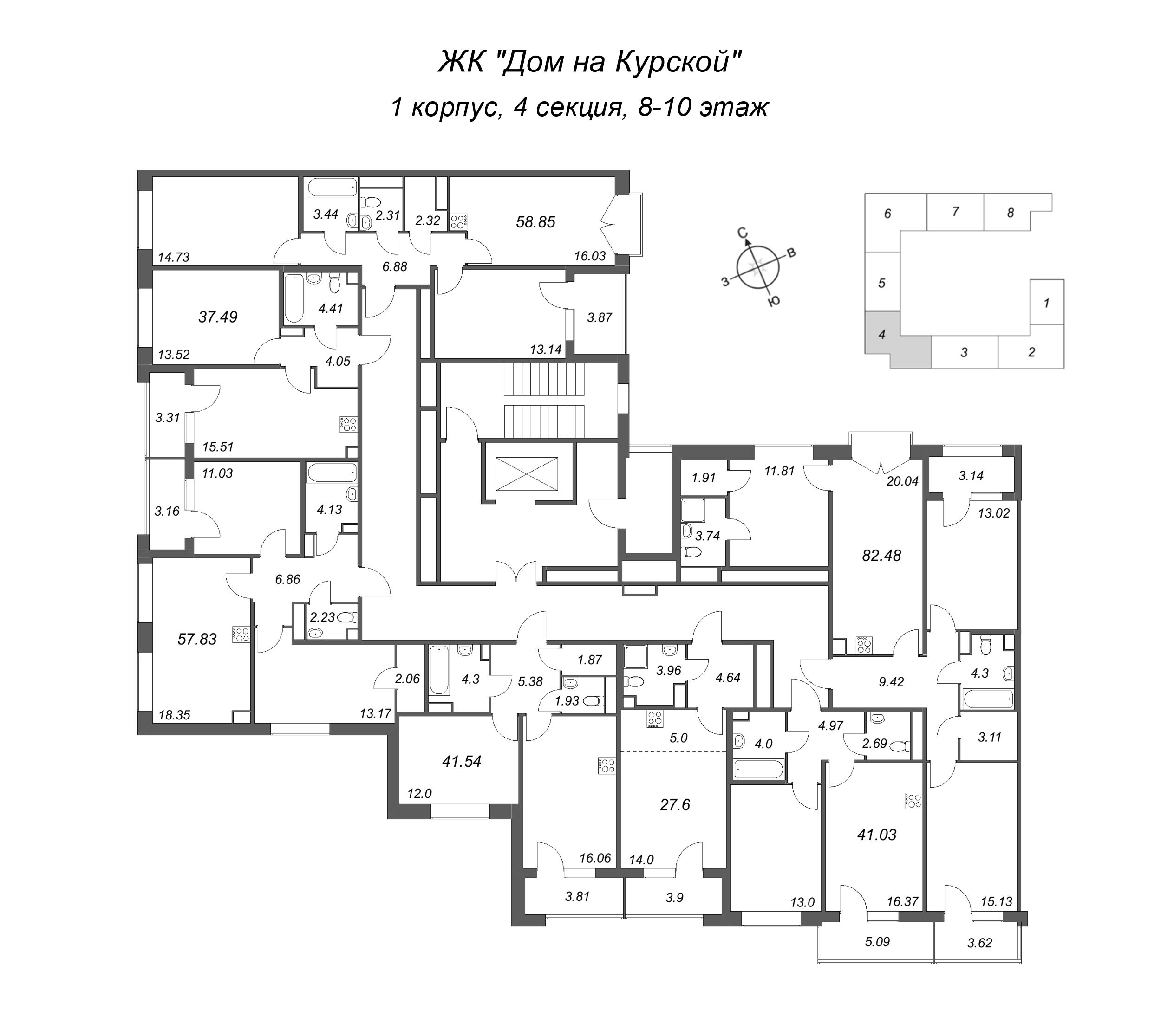 Квартира-студия, 27.6 м² в ЖК "Дом на Курской" - планировка этажа
