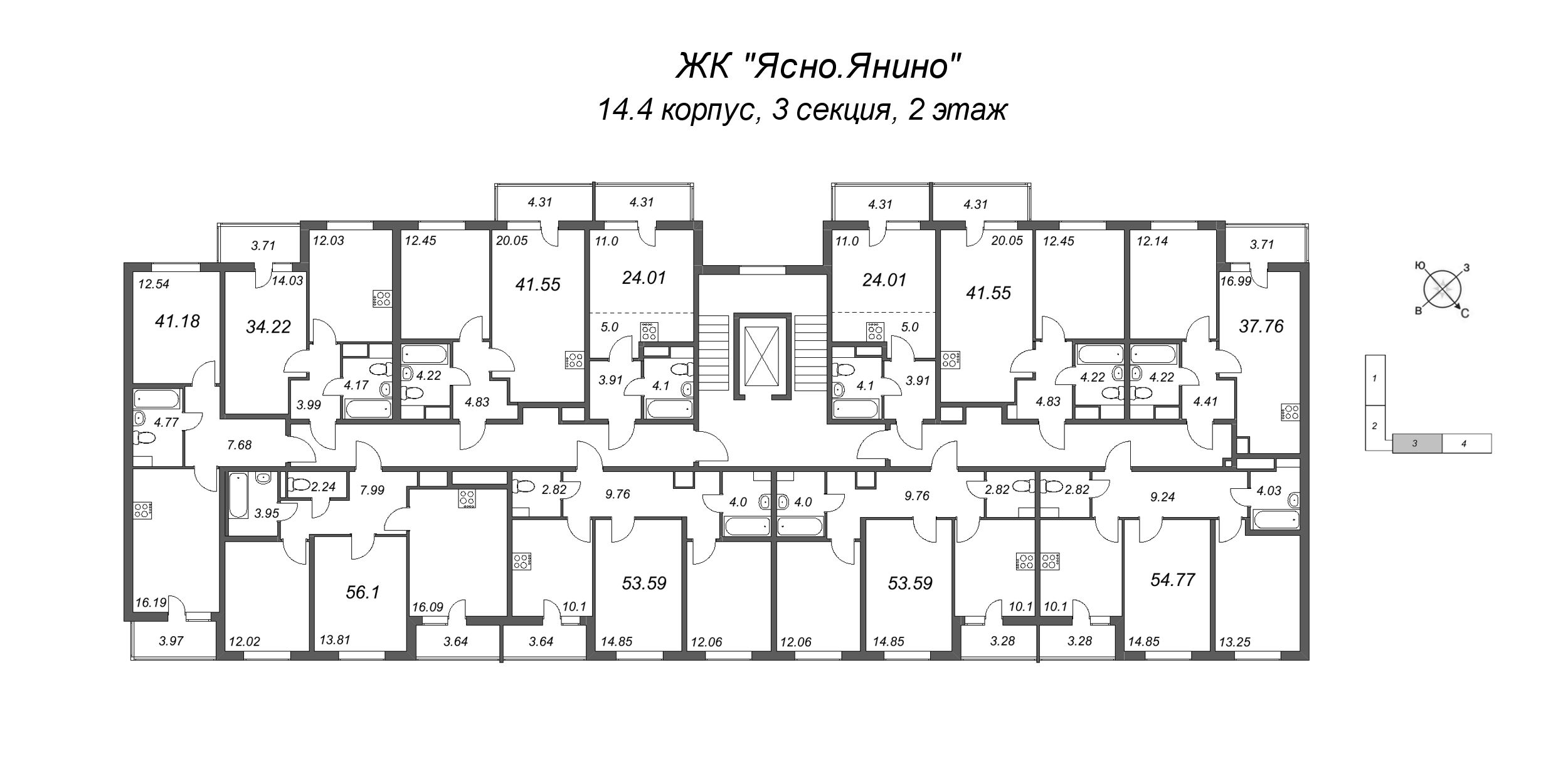2-комнатная квартира, 54.77 м² в ЖК "Ясно.Янино" - планировка этажа