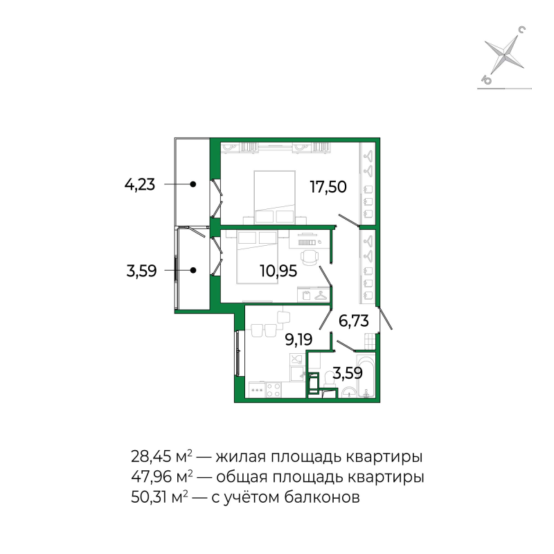 2-комнатная квартира, 47.2 м² в ЖК "Сертолово Парк" - планировка, фото №1