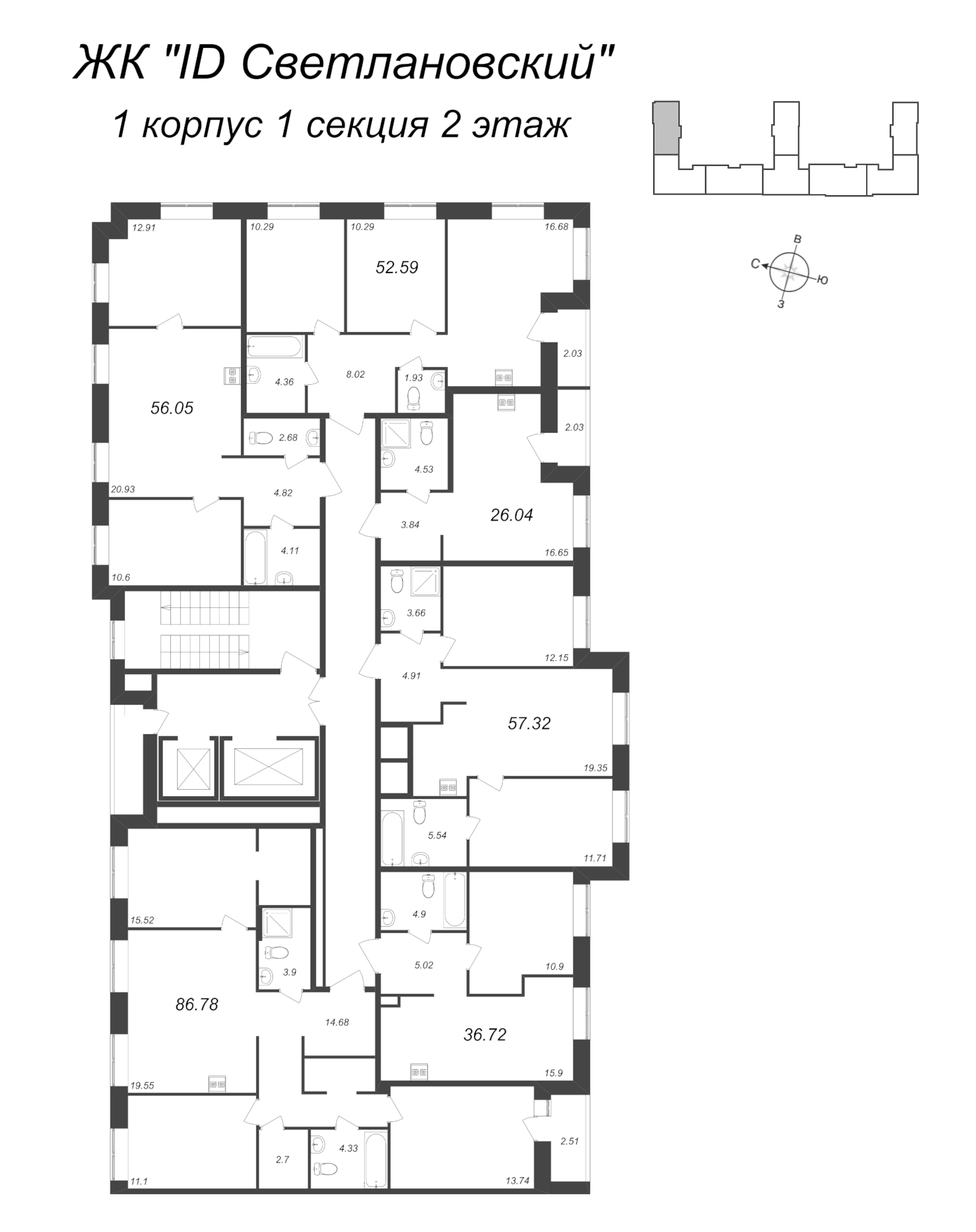 4-комнатная (Евро) квартира, 86.78 м² - планировка этажа