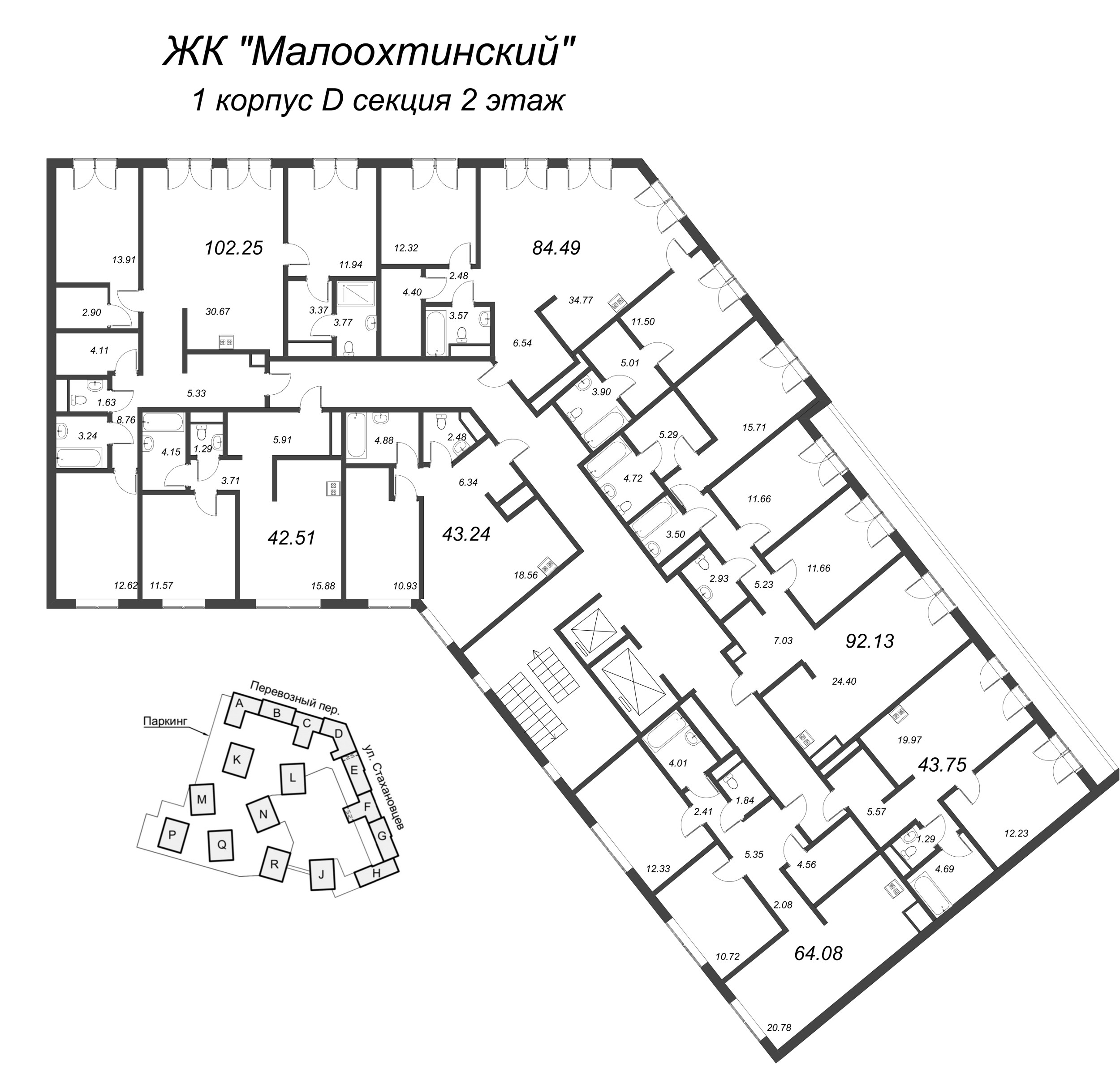 2-комнатная (Евро) квартира, 44.4 м² - планировка этажа