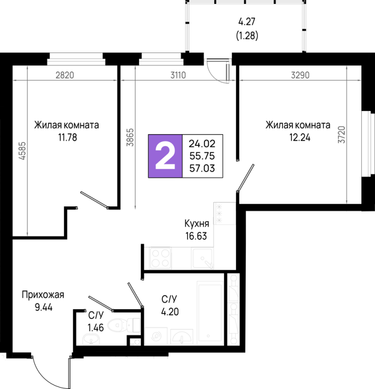 3-комнатная (Евро) квартира, 57.03 м² в ЖК "Имена" - планировка, фото №1