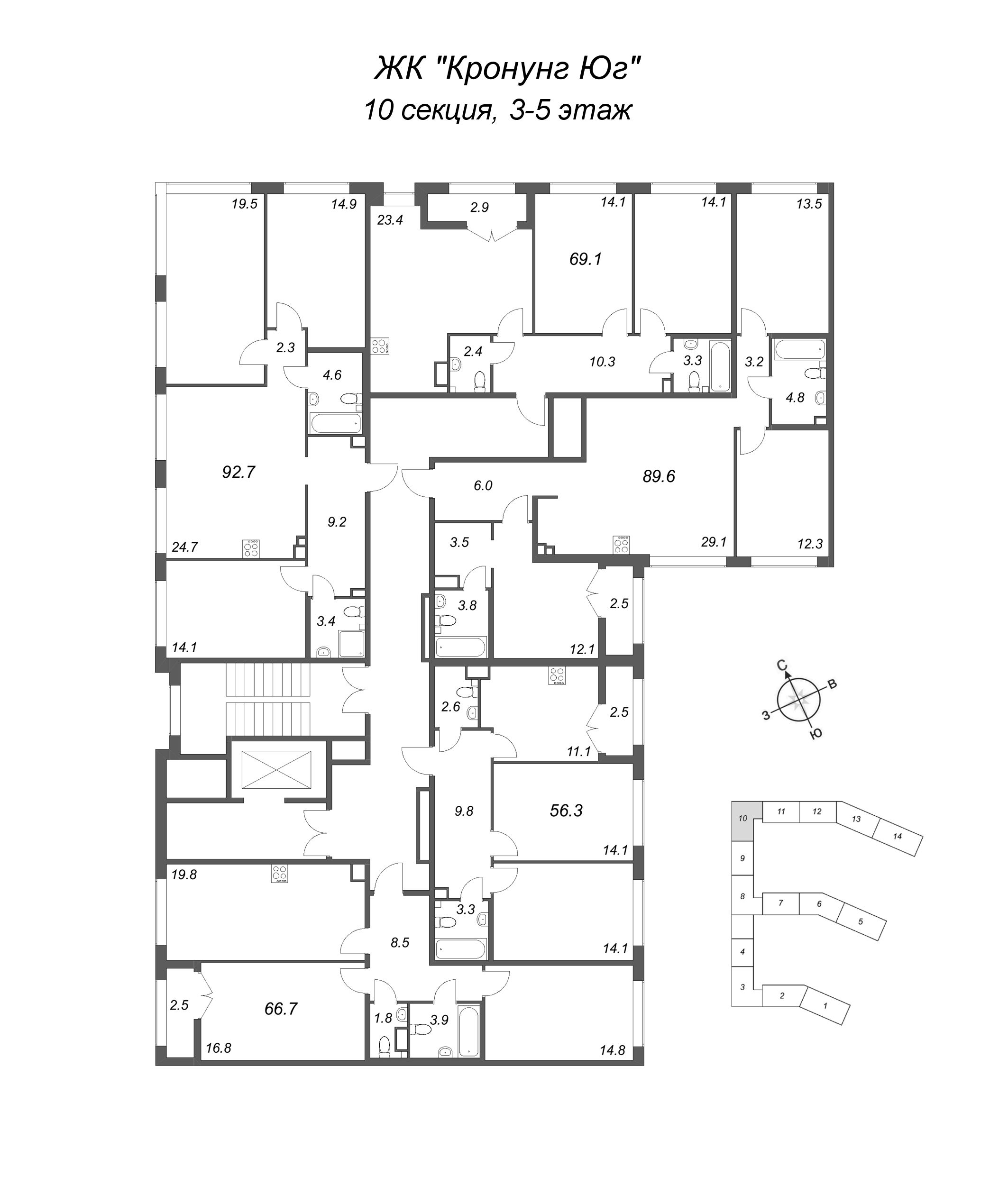 2-комнатная квартира, 56.3 м² в ЖК "Кронунг ЮГ" - планировка этажа