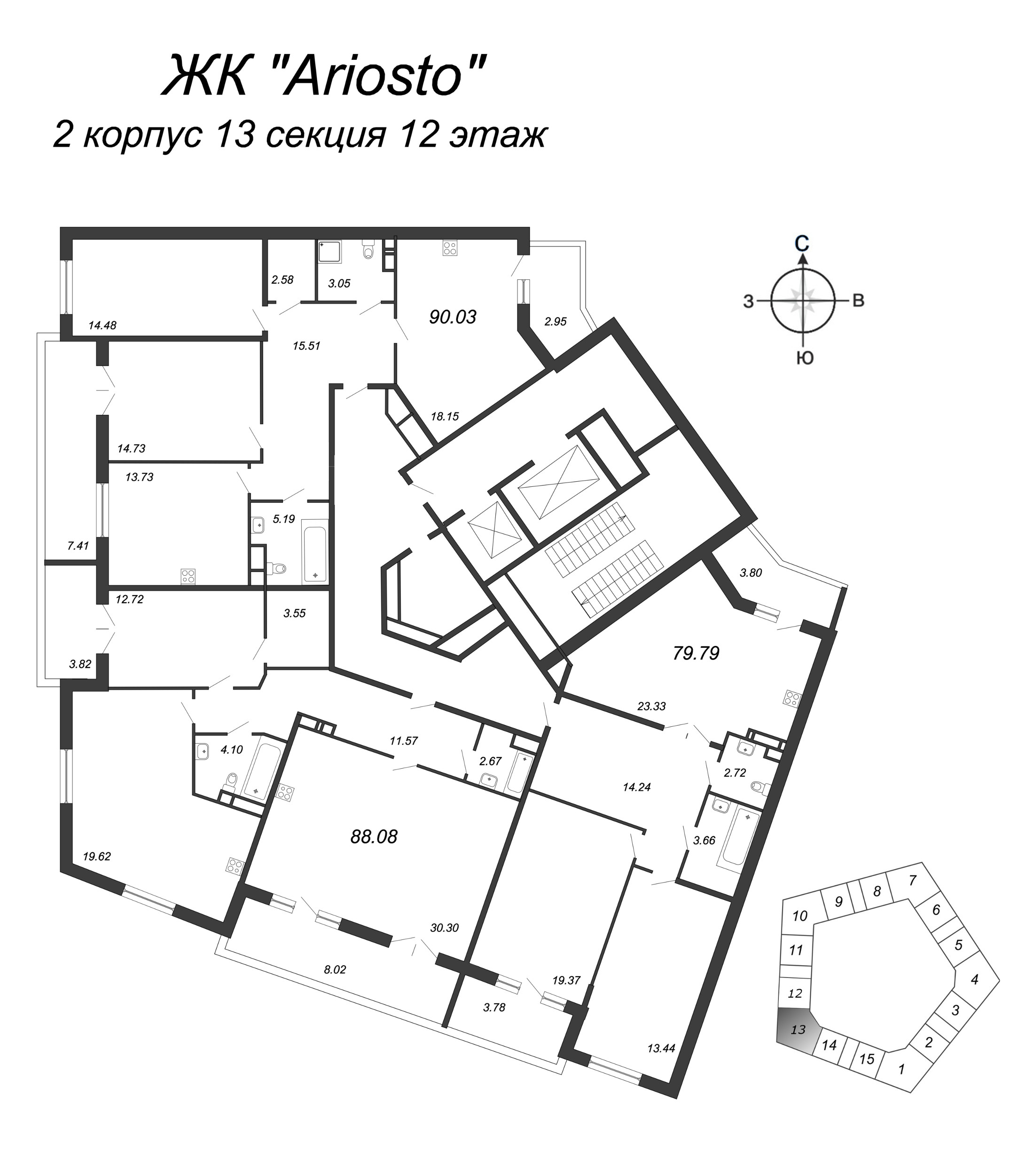 3-комнатная квартира, 90.03 м² в ЖК "Ariosto" - планировка этажа