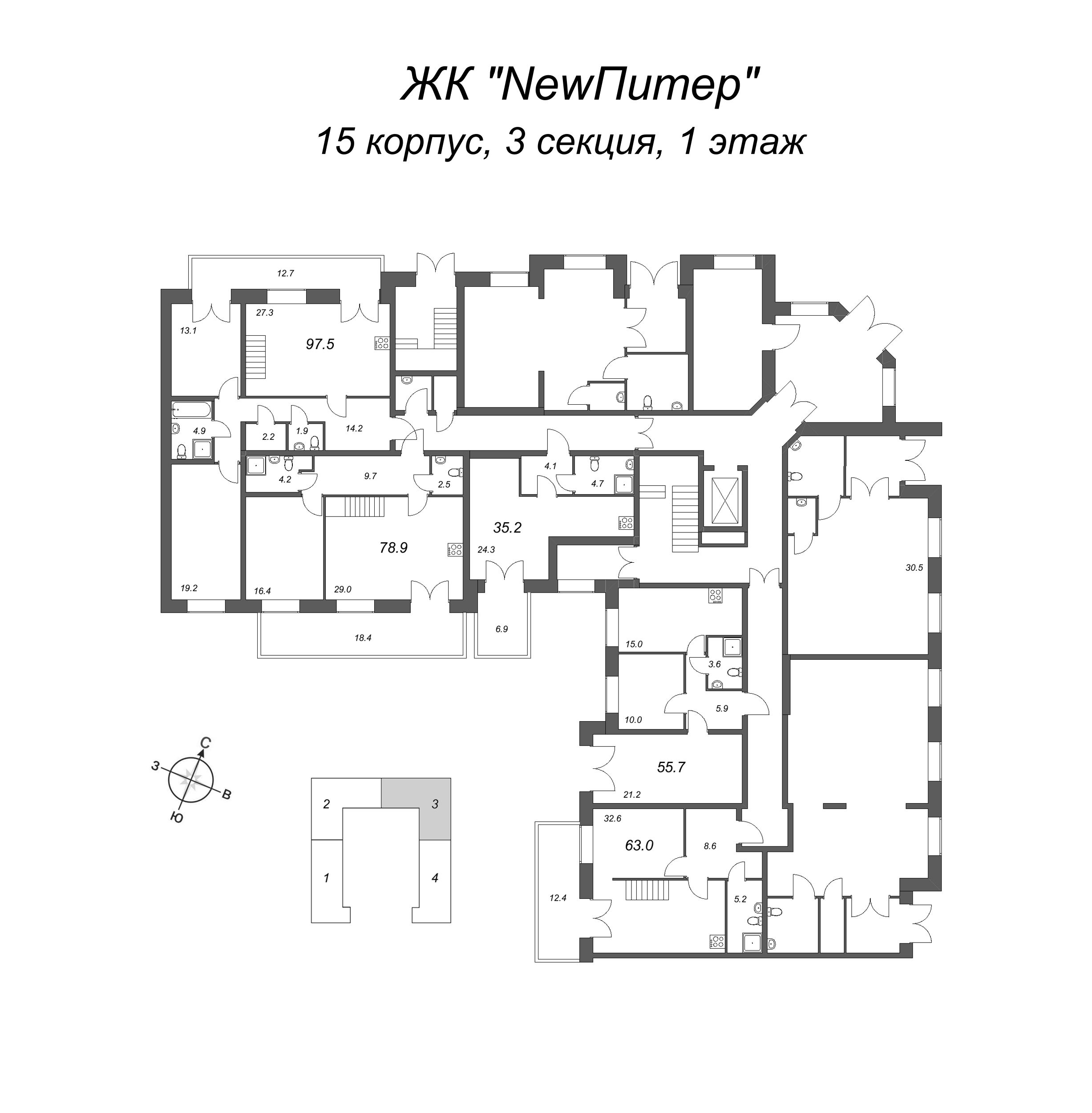 1-комнатная квартира, 62 м² в ЖК "NewПитер 2.0" - планировка этажа