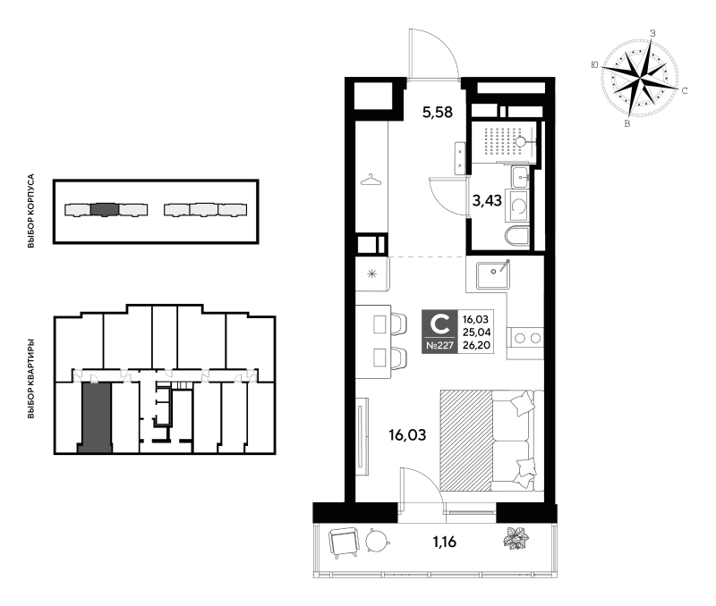 Квартира-студия, 26.2 м² в ЖК "Догма Юкки" - планировка, фото №1