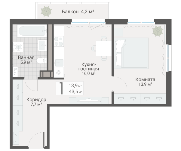 2-комнатная (Евро) квартира, 43.5 м² в ЖК "Руднева 15" - планировка, фото №1