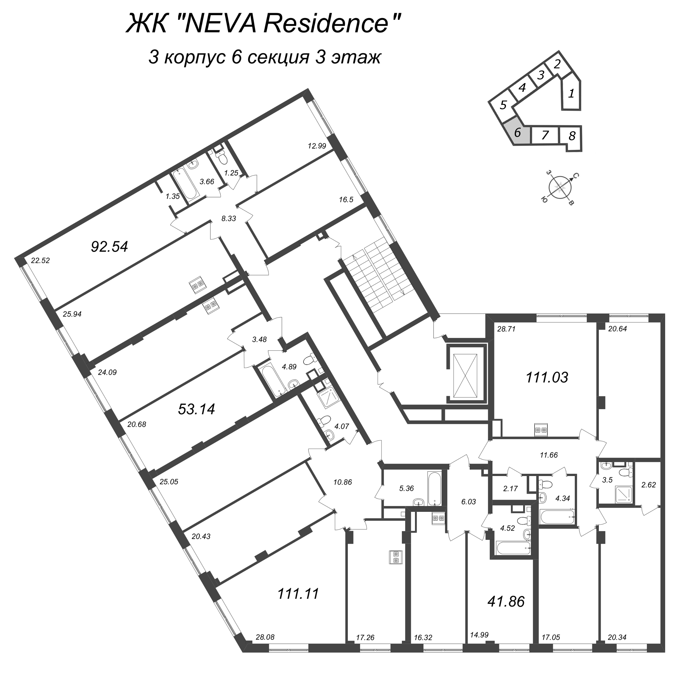 4-комнатная (Евро) квартира, 92.54 м² - планировка этажа