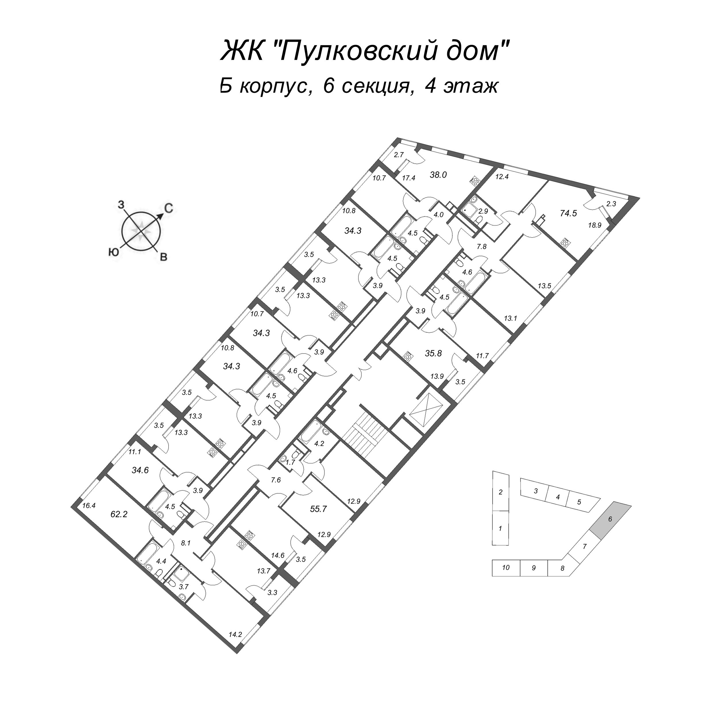 1-комнатная квартира, 34.3 м² - планировка этажа