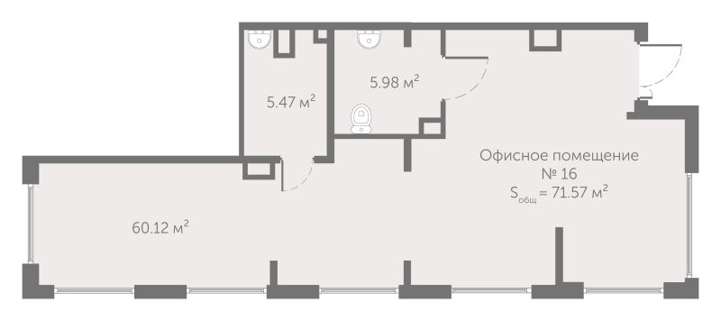 Помещение, 71.57 м² в ЖК "UP-квартал Новый Московский" - планировка, фото №1