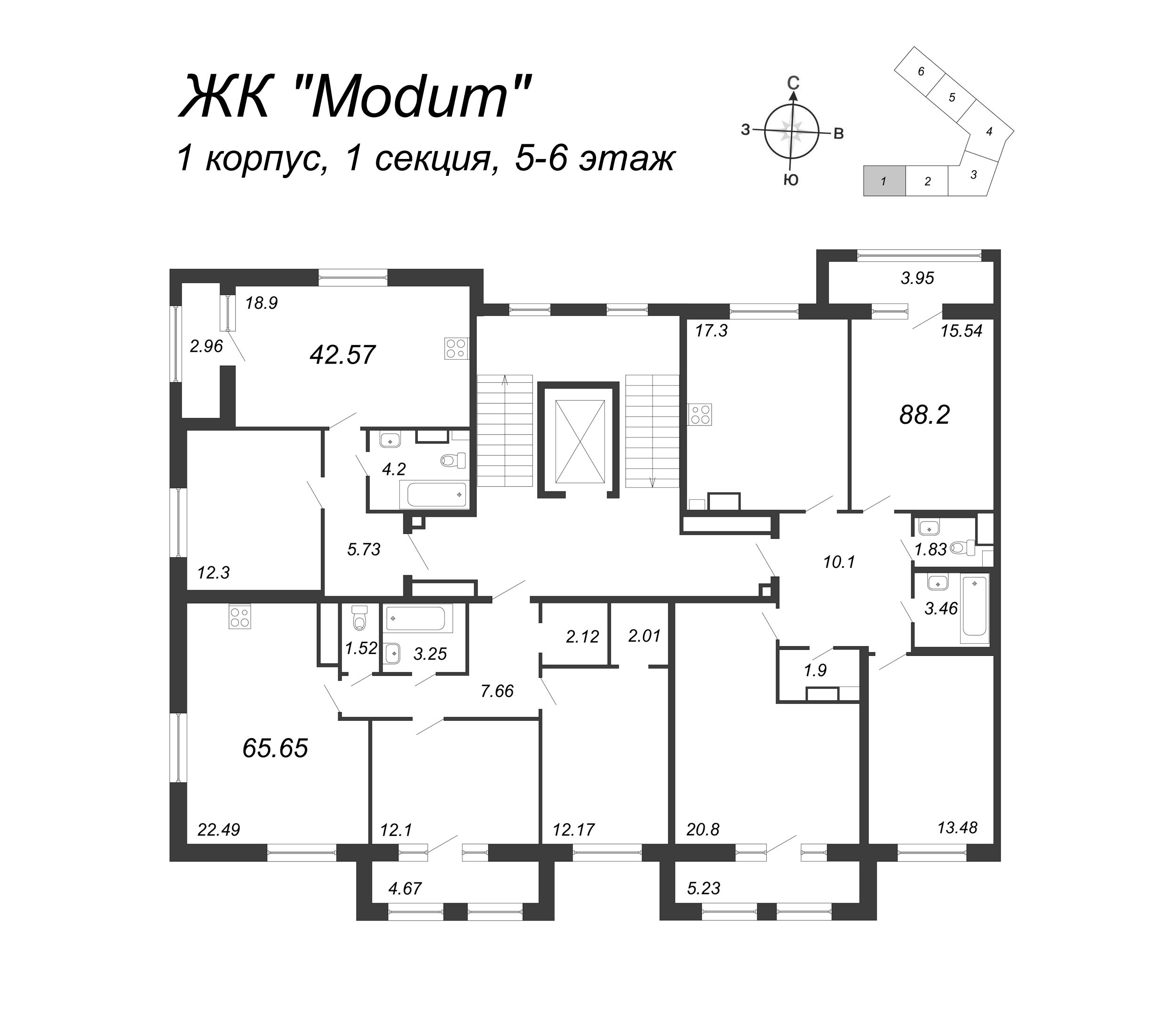 2-комнатная (Евро) квартира, 42.57 м² - планировка этажа