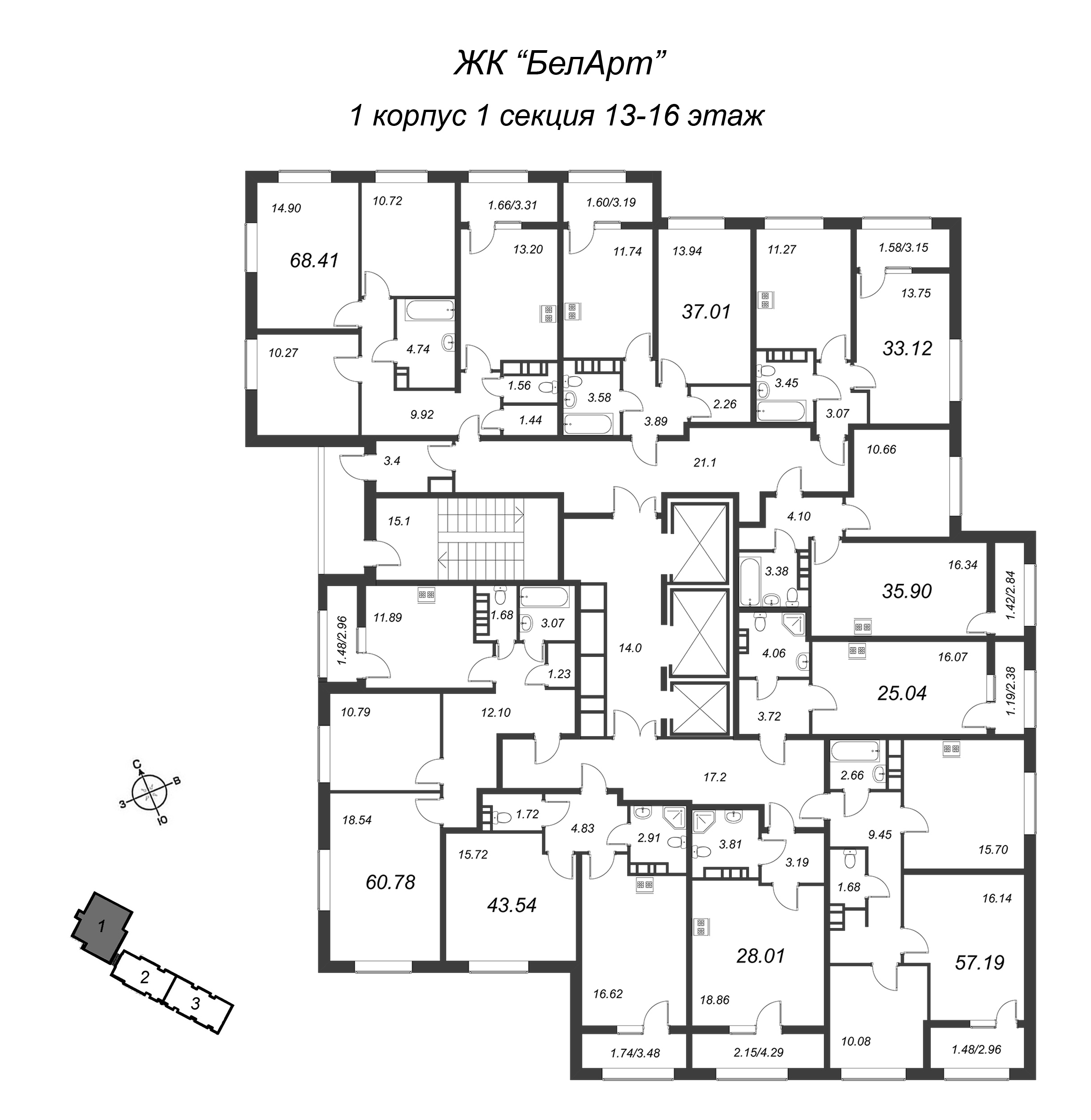 2-комнатная квартира, 60.6 м² - планировка этажа