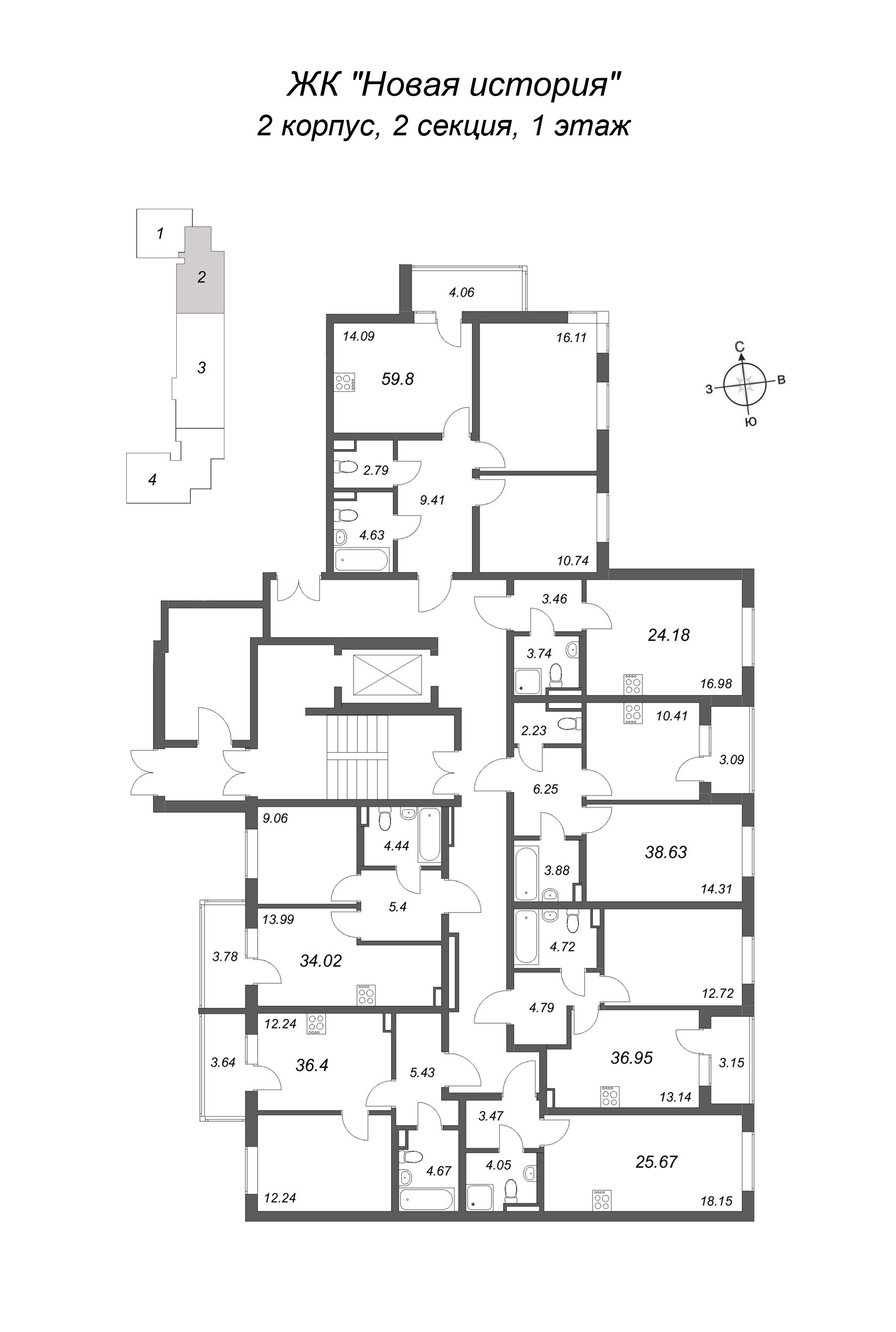 Квартира-студия, 25.67 м² - планировка этажа