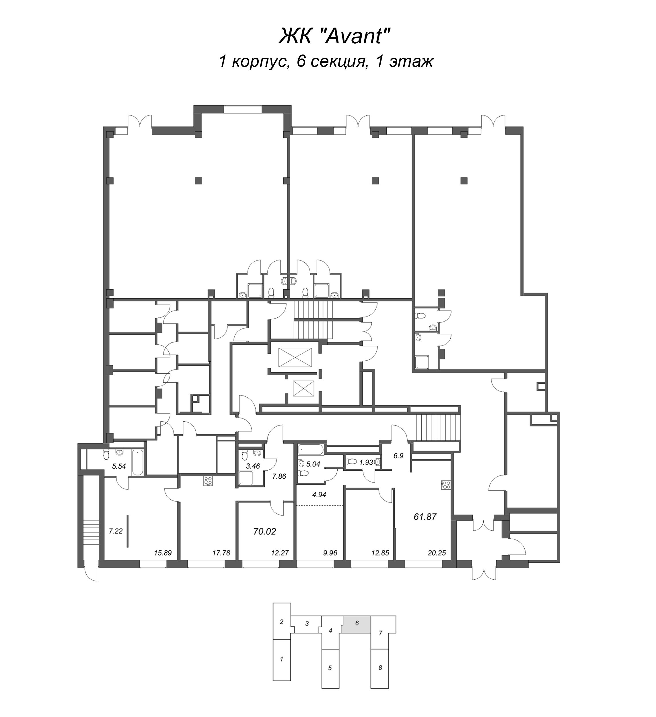 3-комнатная (Евро) квартира, 61.87 м² в ЖК "Avant" - планировка этажа