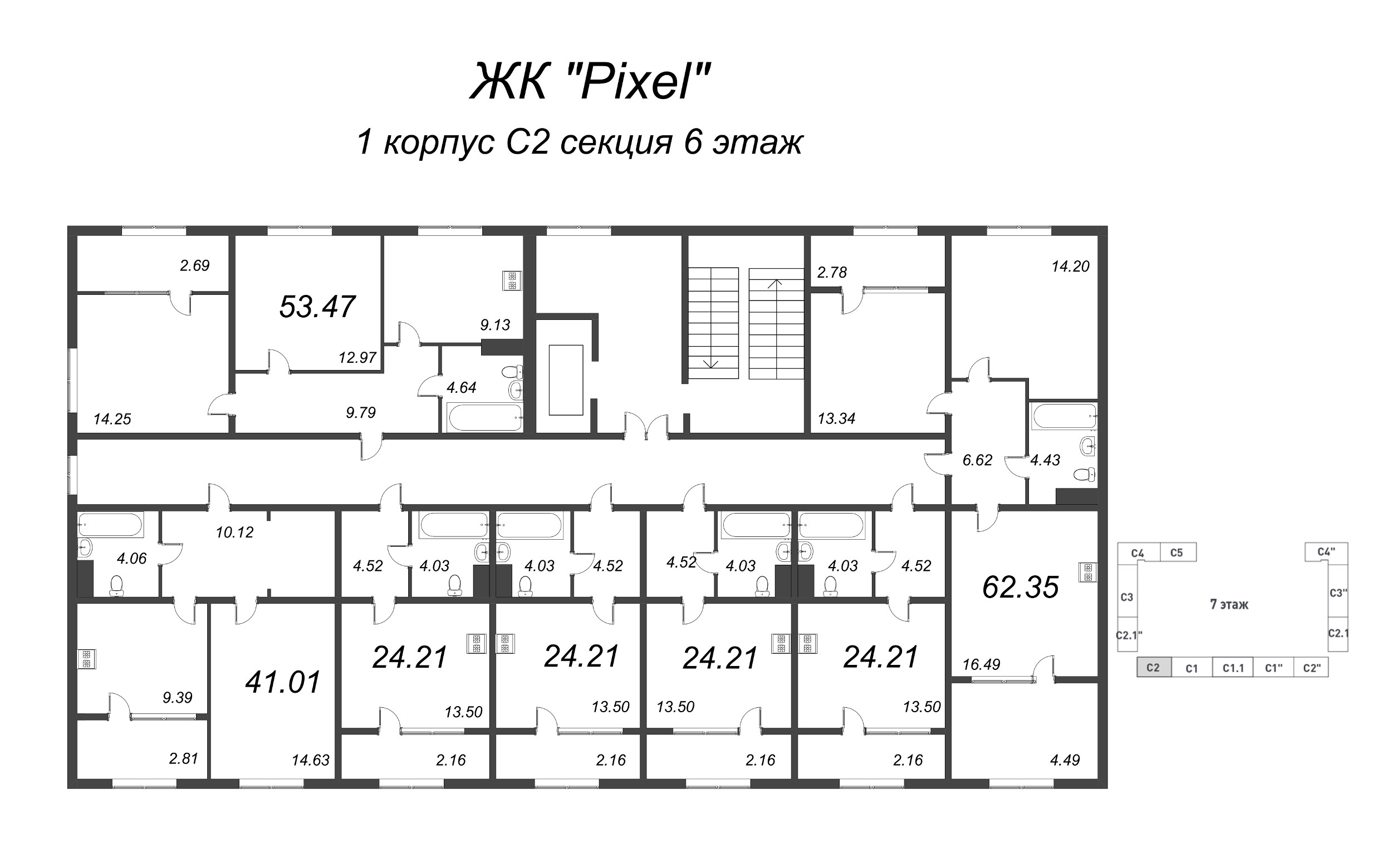 1-комнатная квартира, 41.01 м² в ЖК "Pixel" - планировка этажа
