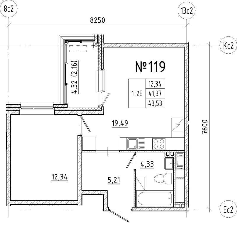 2-комнатная (Евро) квартира, 43.53 м² в ЖК "N8" - планировка, фото №1