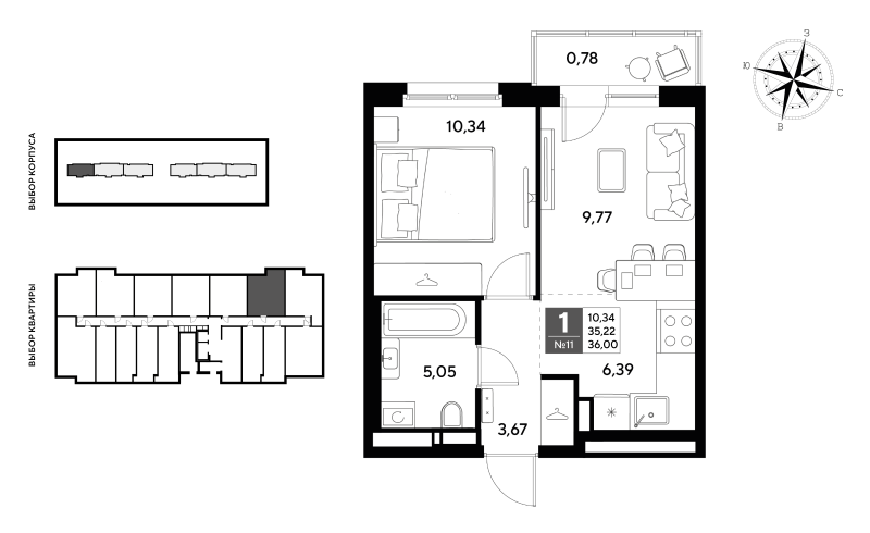 2-комнатная (Евро) квартира, 36 м² - планировка, фото №1