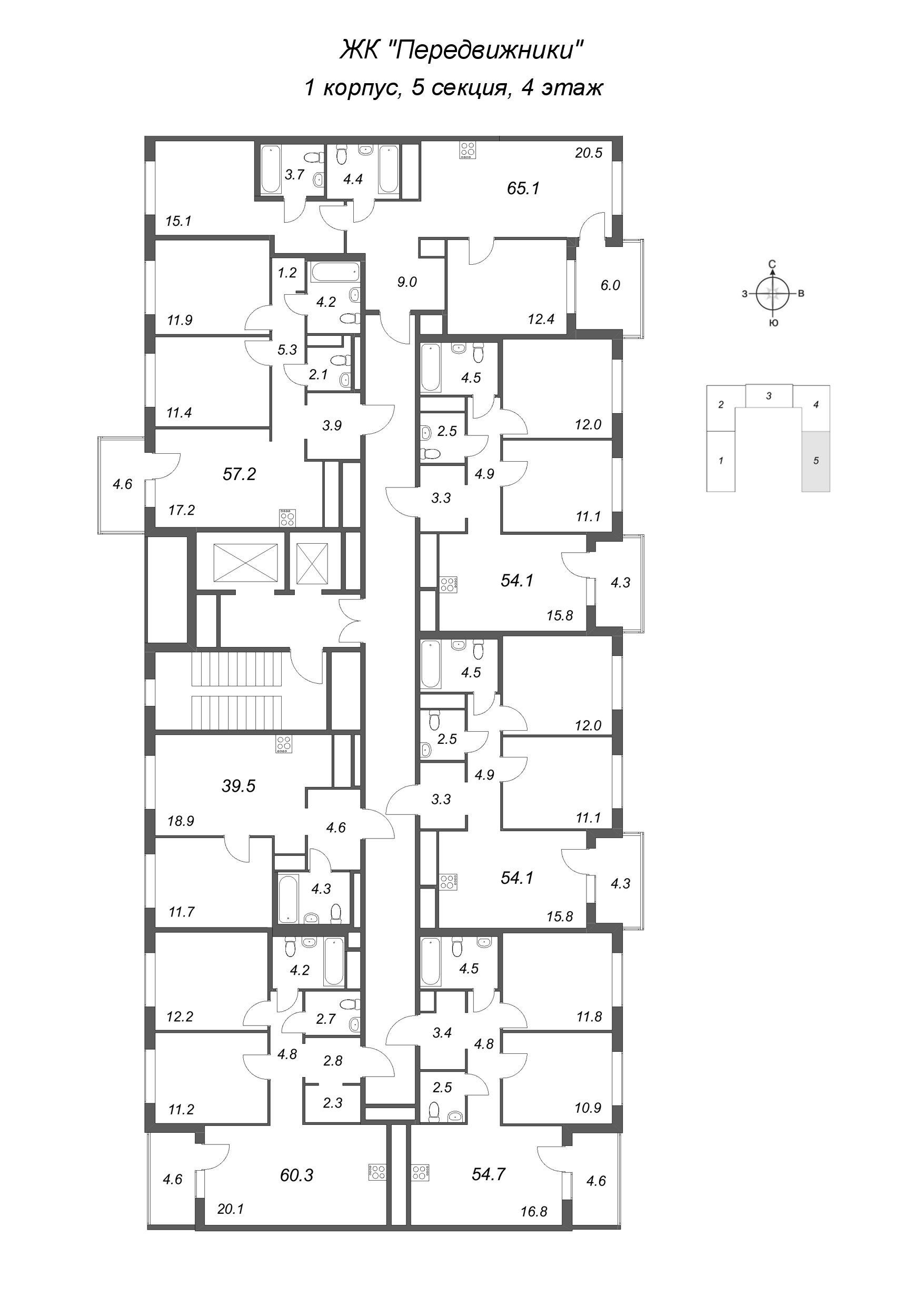 3-комнатная (Евро) квартира, 60.3 м² в ЖК "Передвижники" - планировка этажа