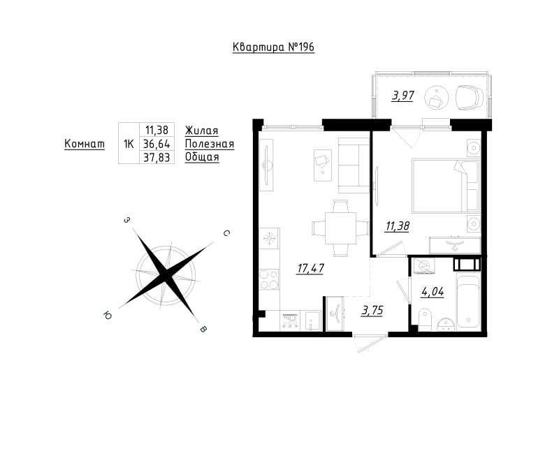 2-комнатная (Евро) квартира, 37.57 м² - планировка, фото №1