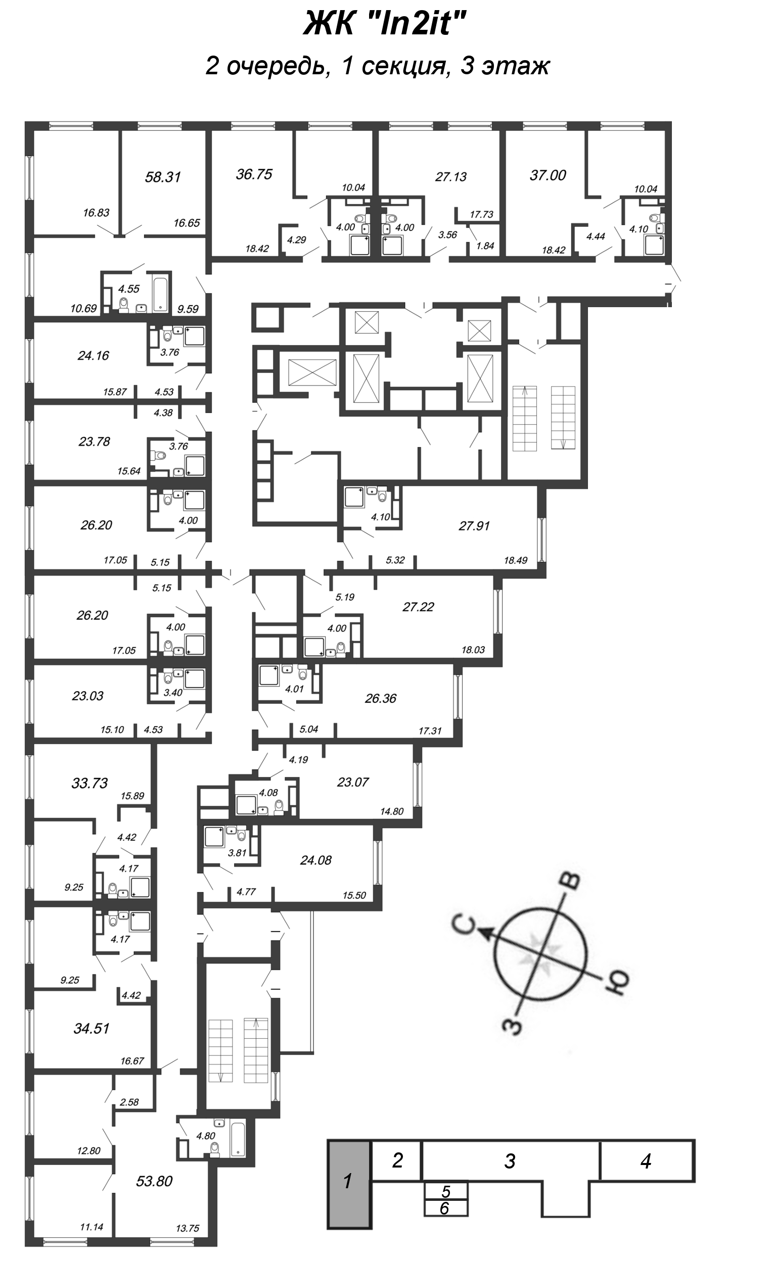2-комнатная квартира, 58.53 м² - планировка этажа