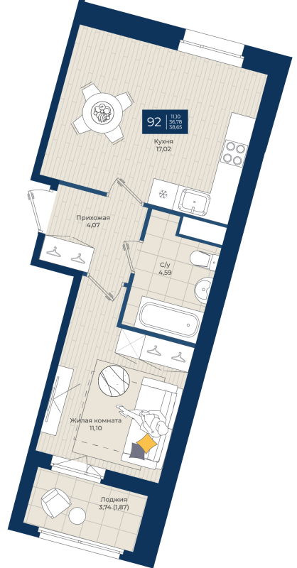 2-комнатная (Евро) квартира, 38.65 м² - планировка, фото №1