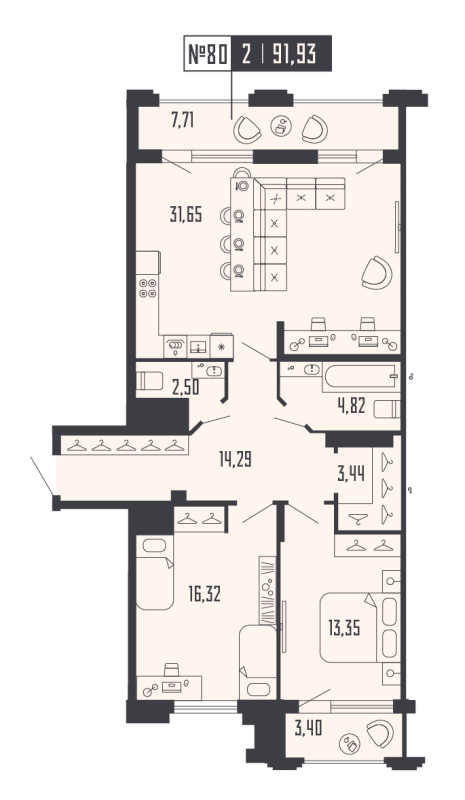 3-комнатная (Евро) квартира, 91.93 м² - планировка, фото №1