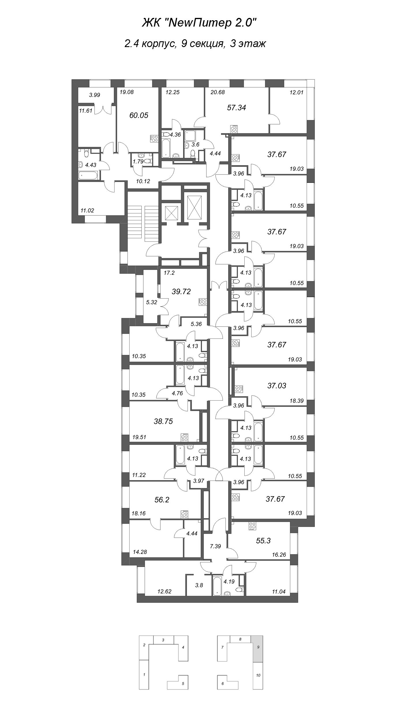 2-комнатная (Евро) квартира, 37.03 м² в ЖК "Новый Питер" - планировка этажа