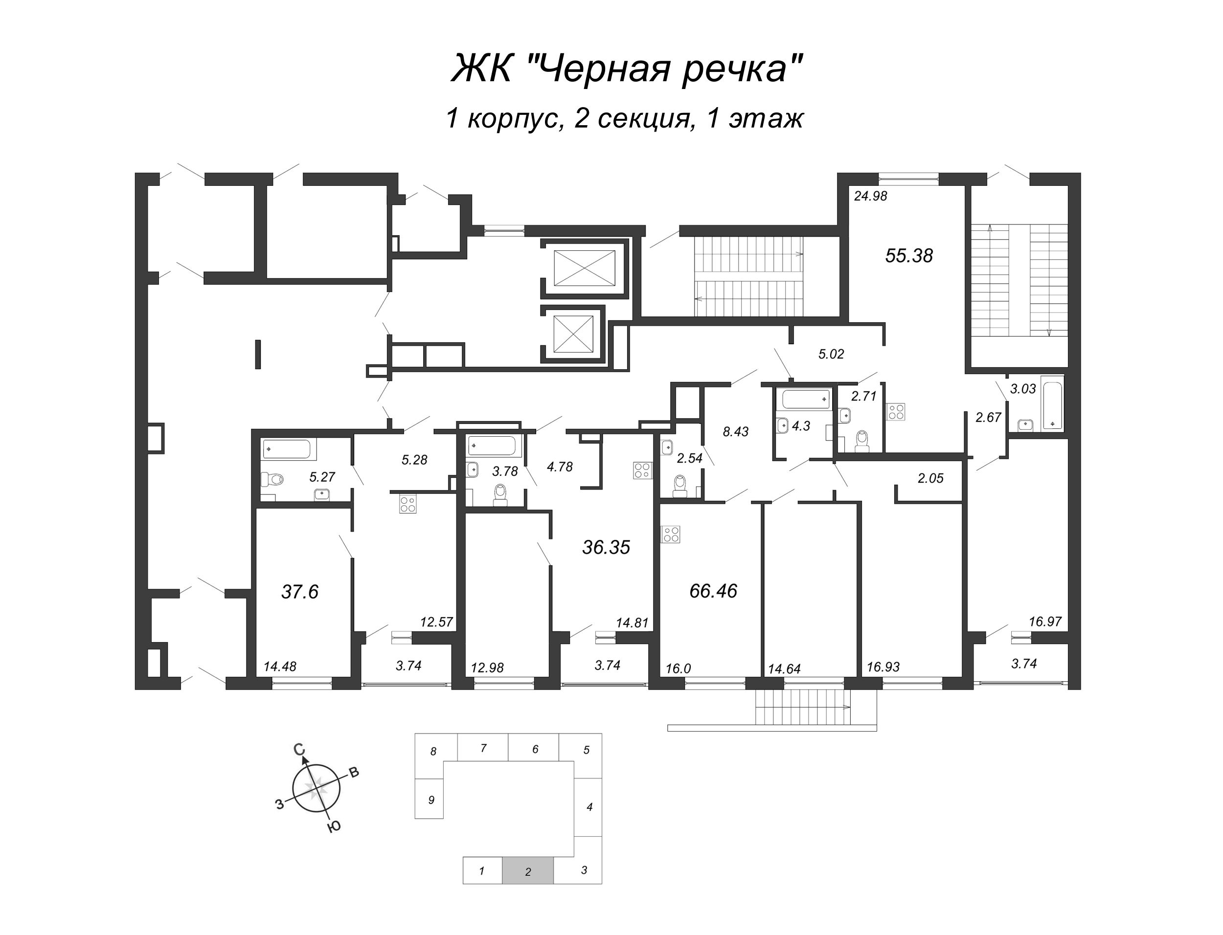 3-комнатная (Евро) квартира, 66.46 м² в ЖК "Чёрная речка от Ильича" - планировка этажа