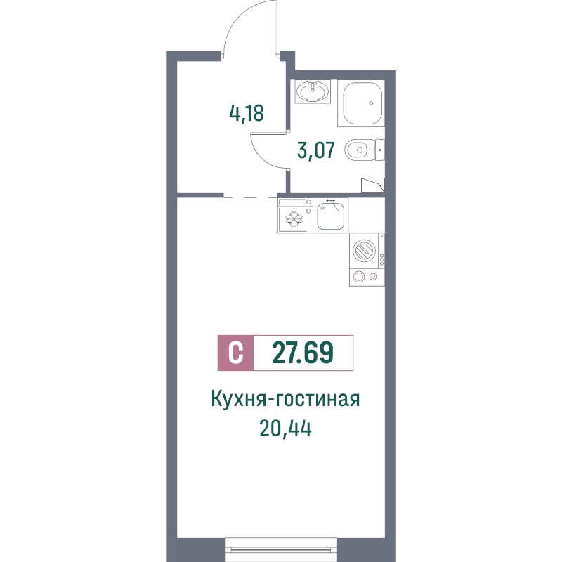 Квартира-студия, 27.69 м² - планировка, фото №1