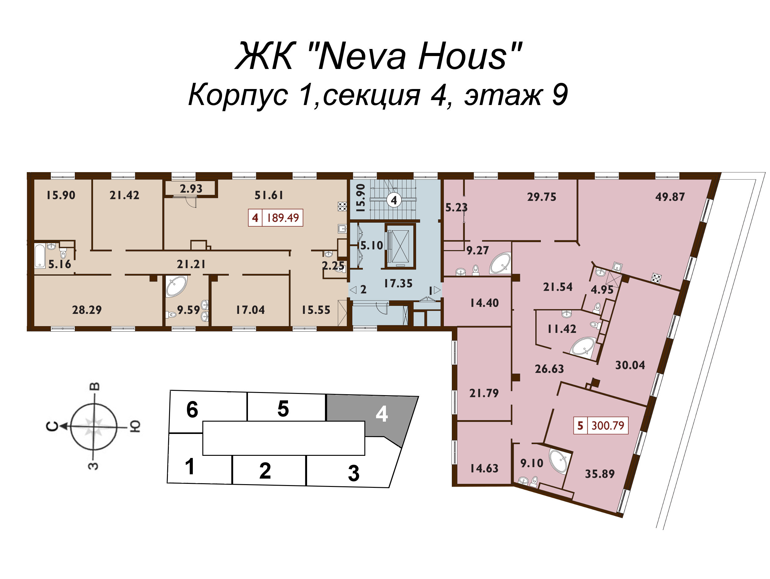 5-комнатная (Евро) квартира, 188.5 м² - планировка этажа