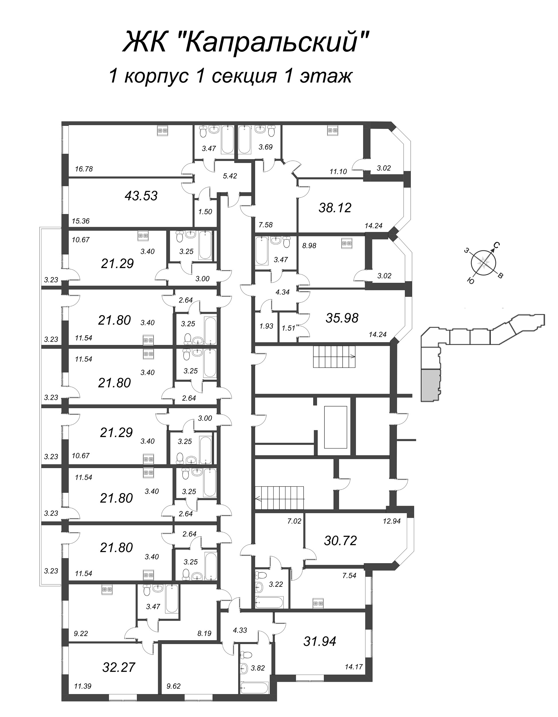 1-комнатная квартира, 32.27 м² в ЖК "Капральский" - планировка этажа