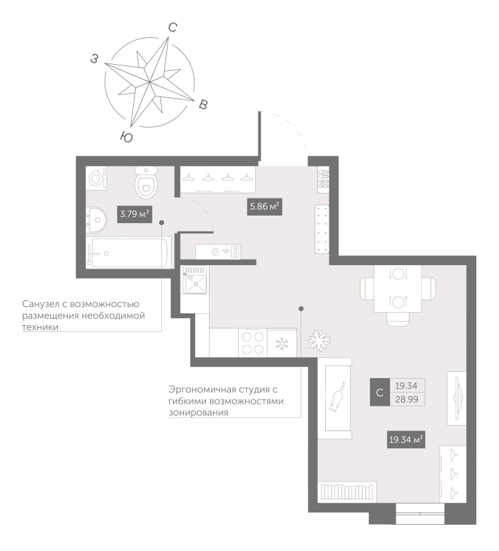 Квартира-студия, 28.99 м² в ЖК "Zoom Черная речка" - планировка, фото №1